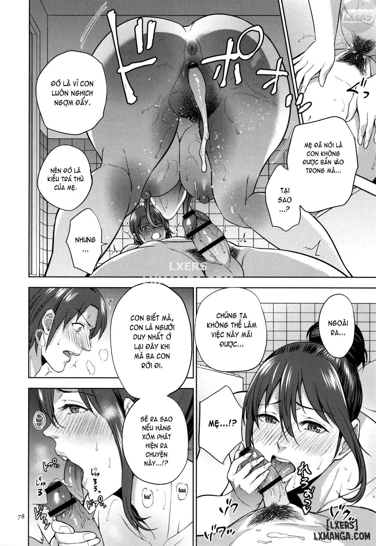 Mitsu Boshi Immorall - Trang 33