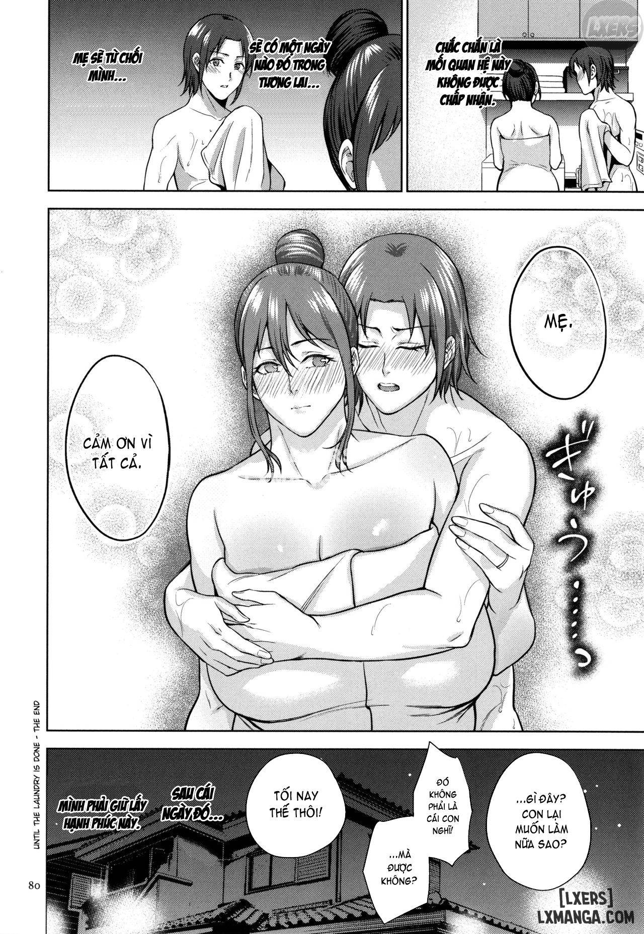 Mitsu Boshi Immorall - Trang 35