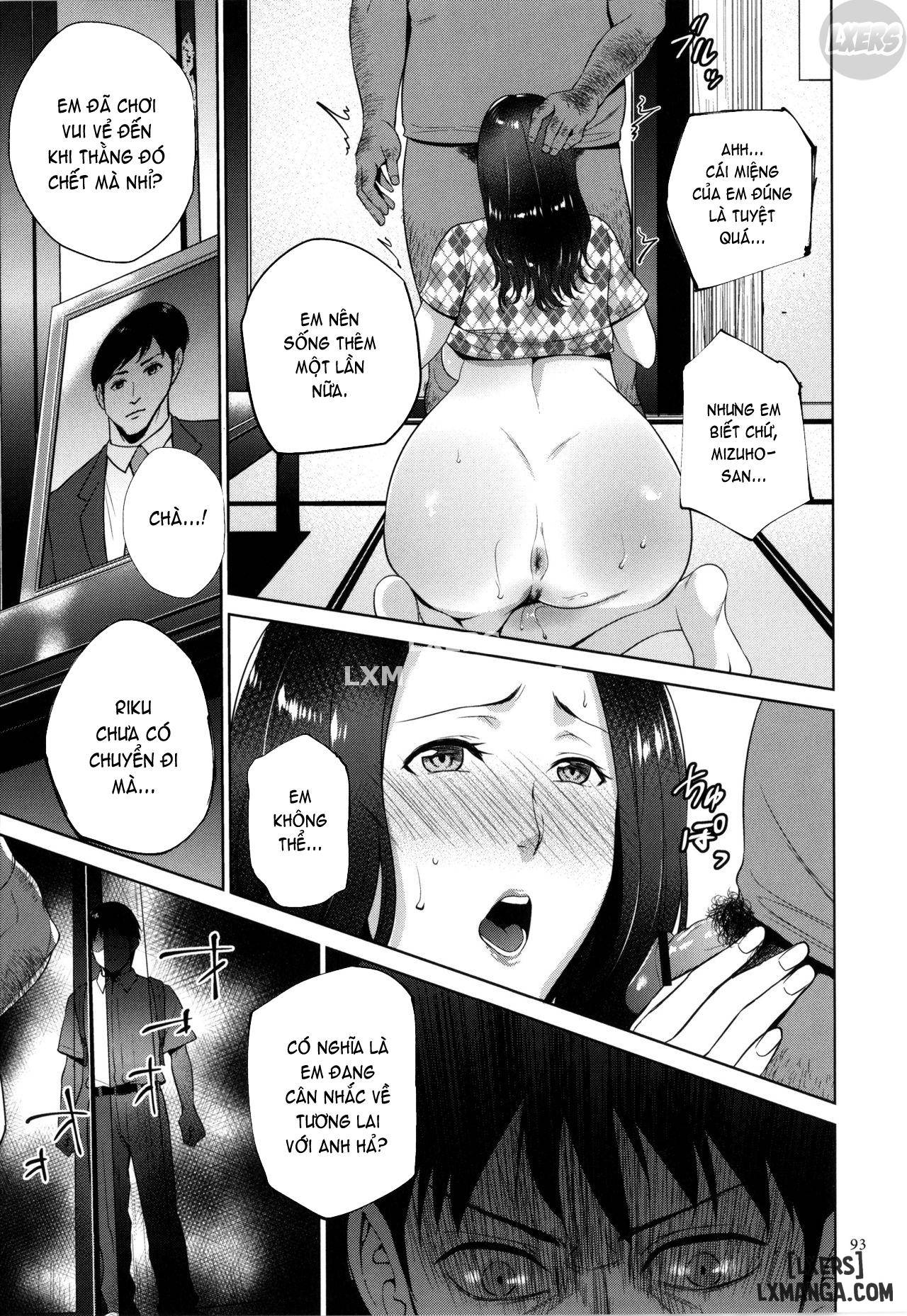 Mitsu Boshi Immorall - Trang 14