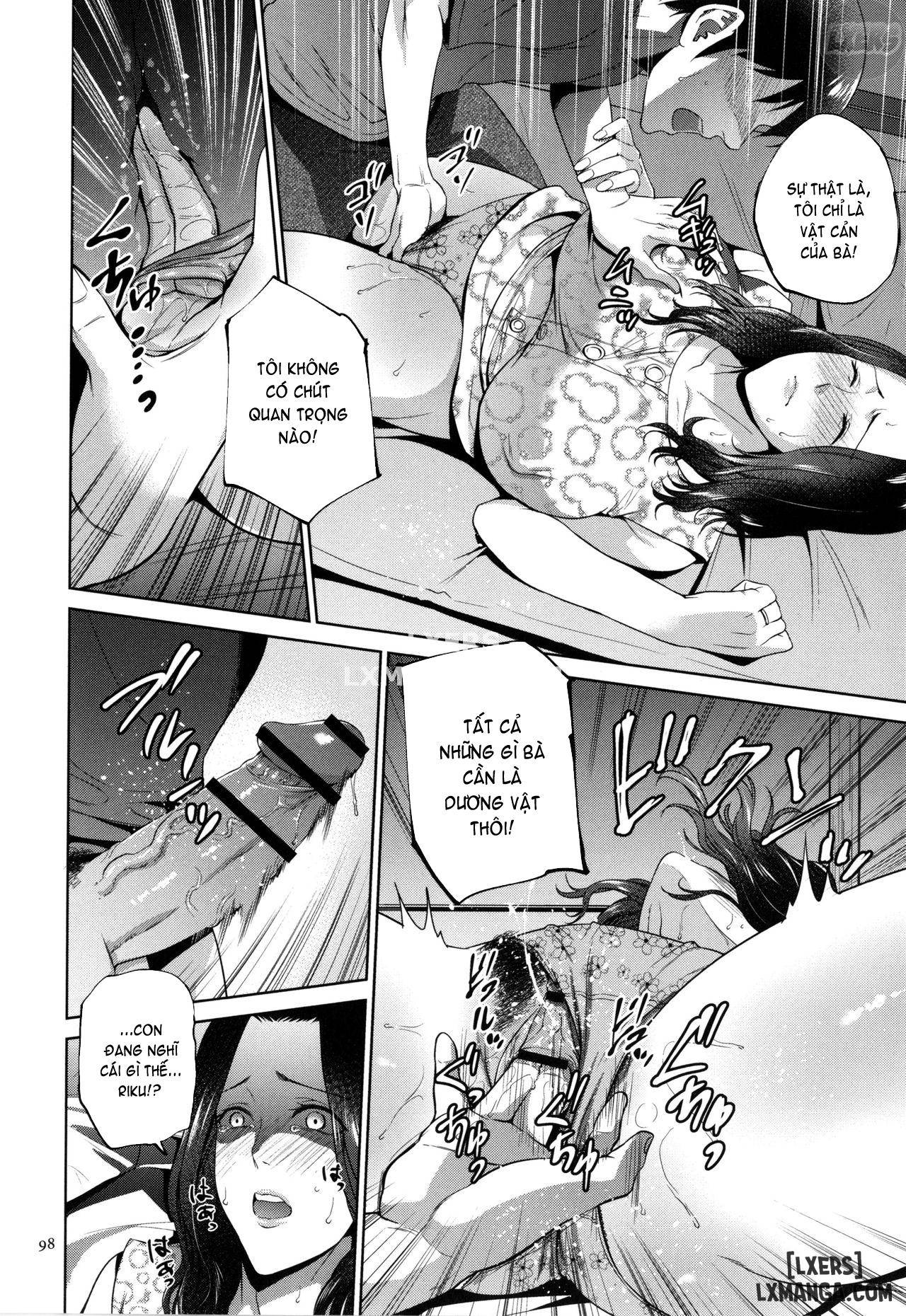 Mitsu Boshi Immorall - Trang 19