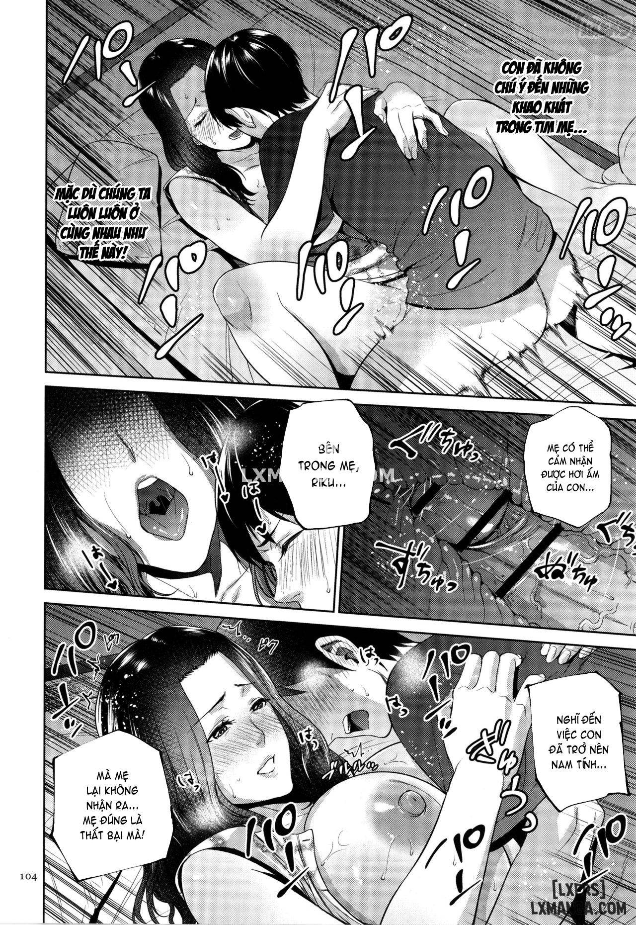 Mitsu Boshi Immorall - Trang 25