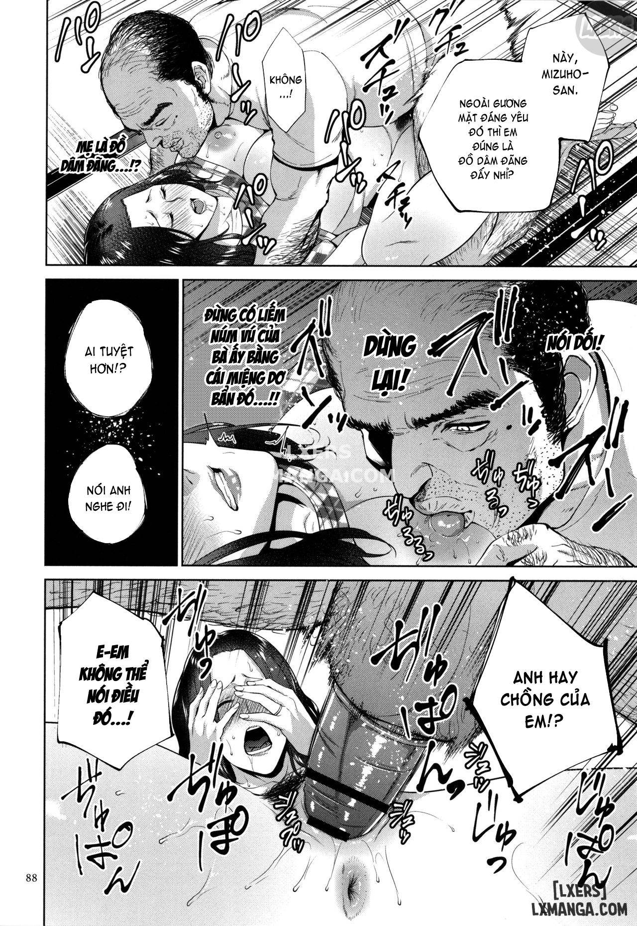 Mitsu Boshi Immorall - Trang 9