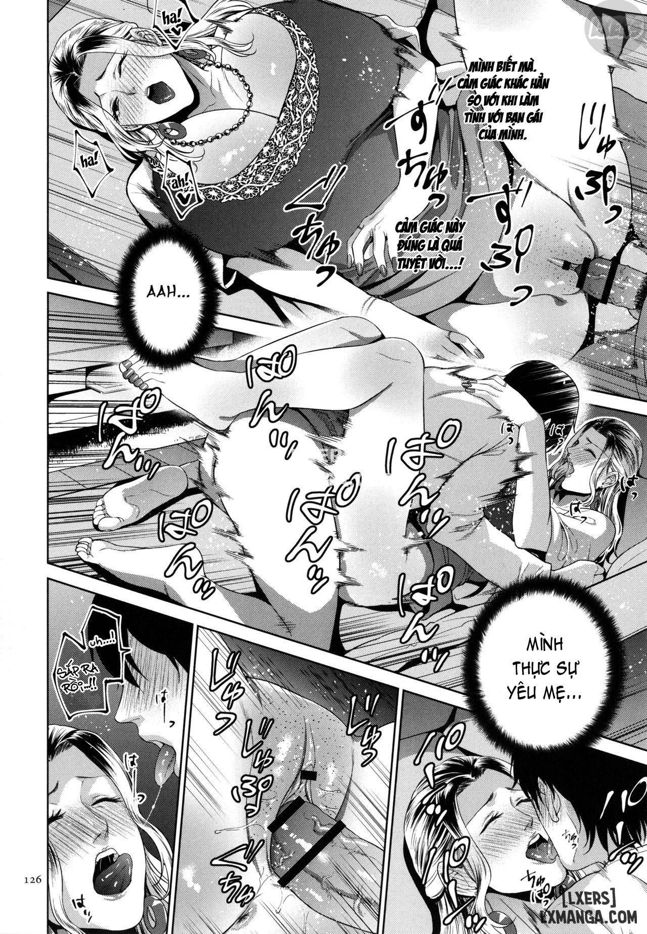 Mitsu Boshi Immorall - Trang 17