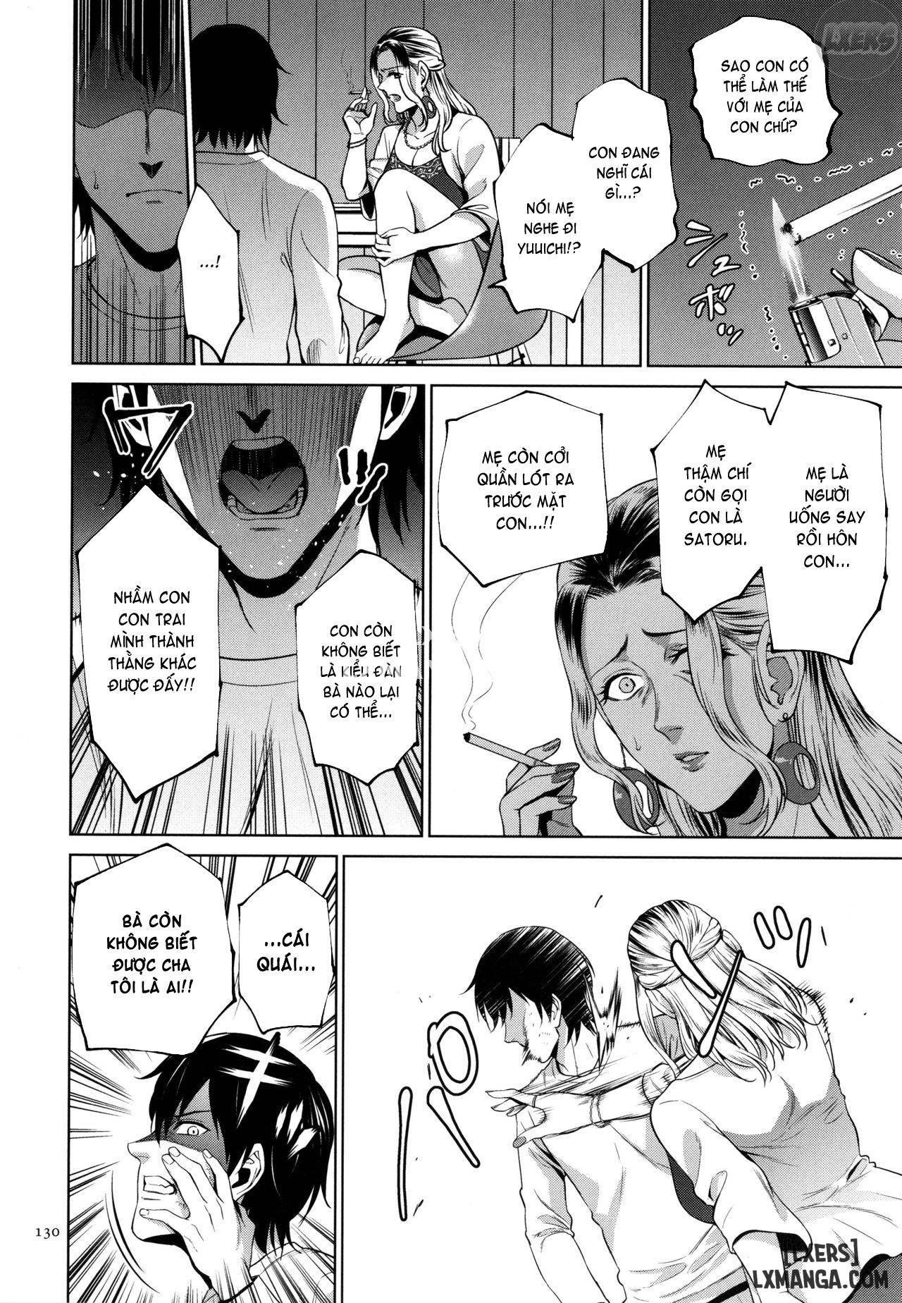 Mitsu Boshi Immorall - Trang 21