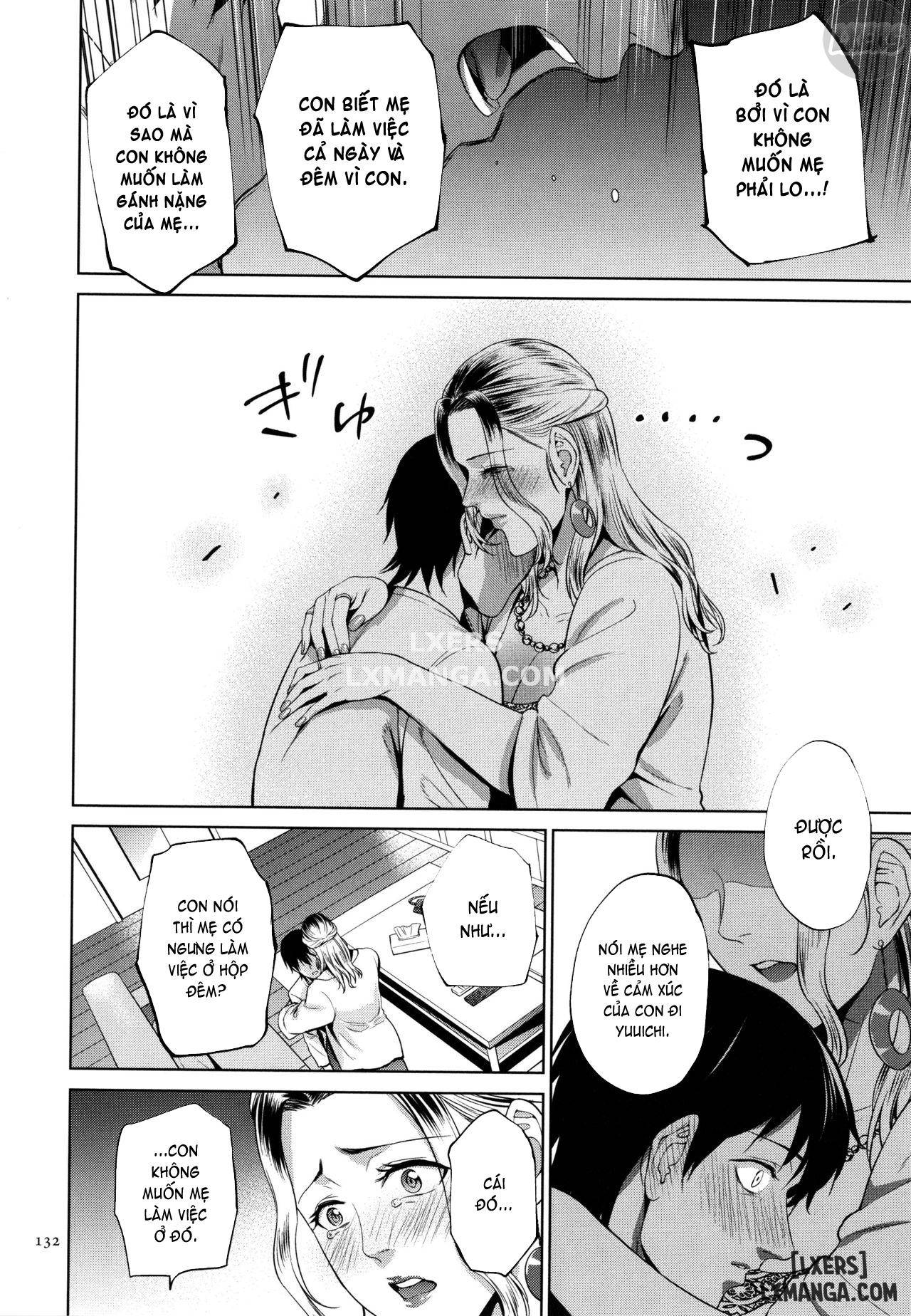 Mitsu Boshi Immorall - Trang 23