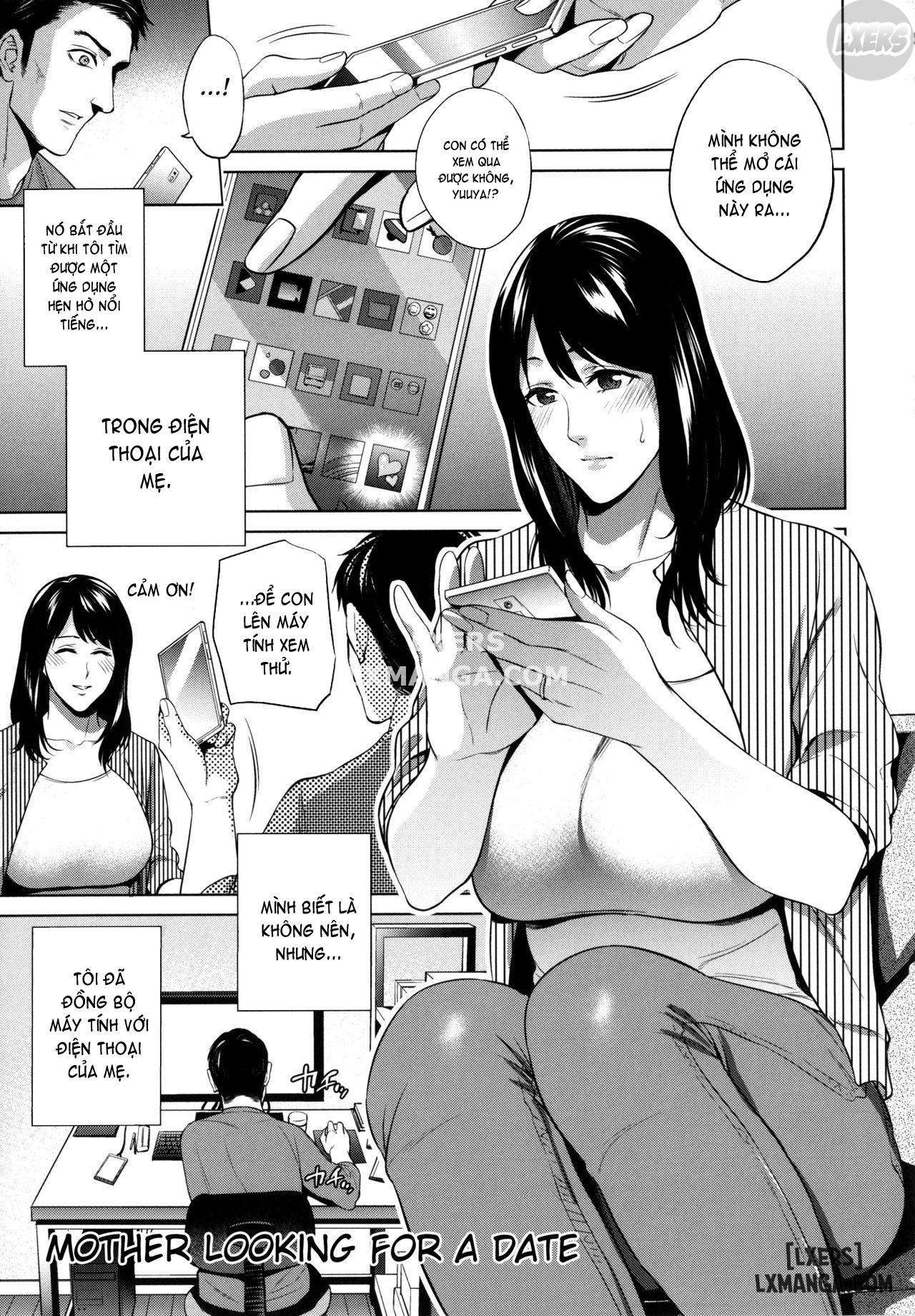 Mitsu Boshi Immorall - Trang 4