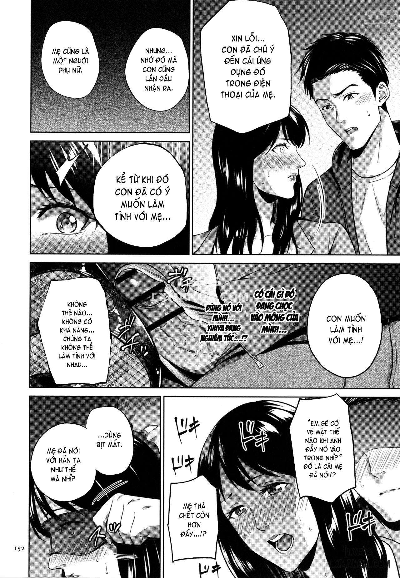 Mitsu Boshi Immorall - Trang 11