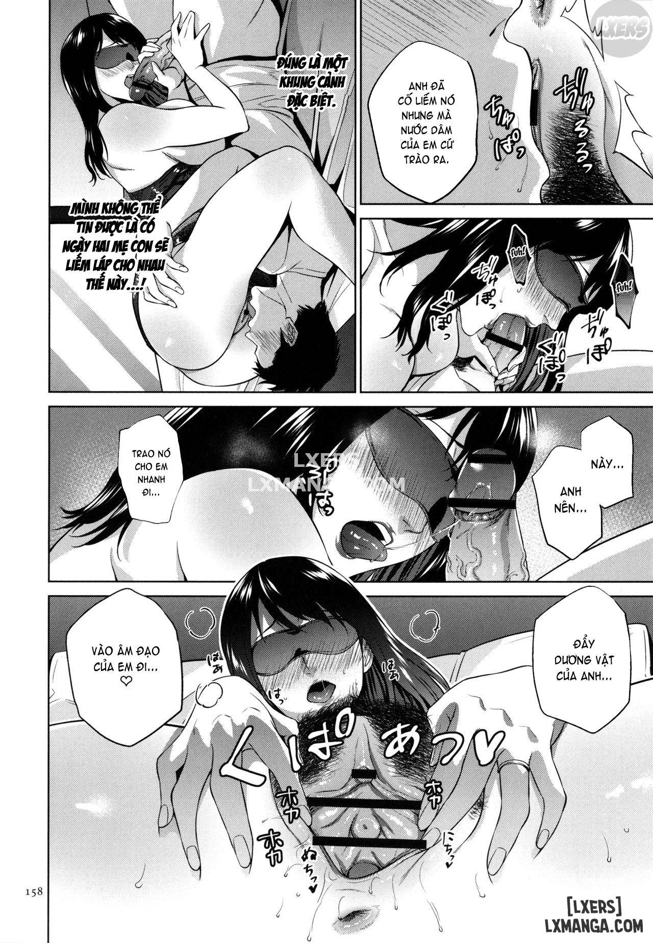 Mitsu Boshi Immorall - Trang 17