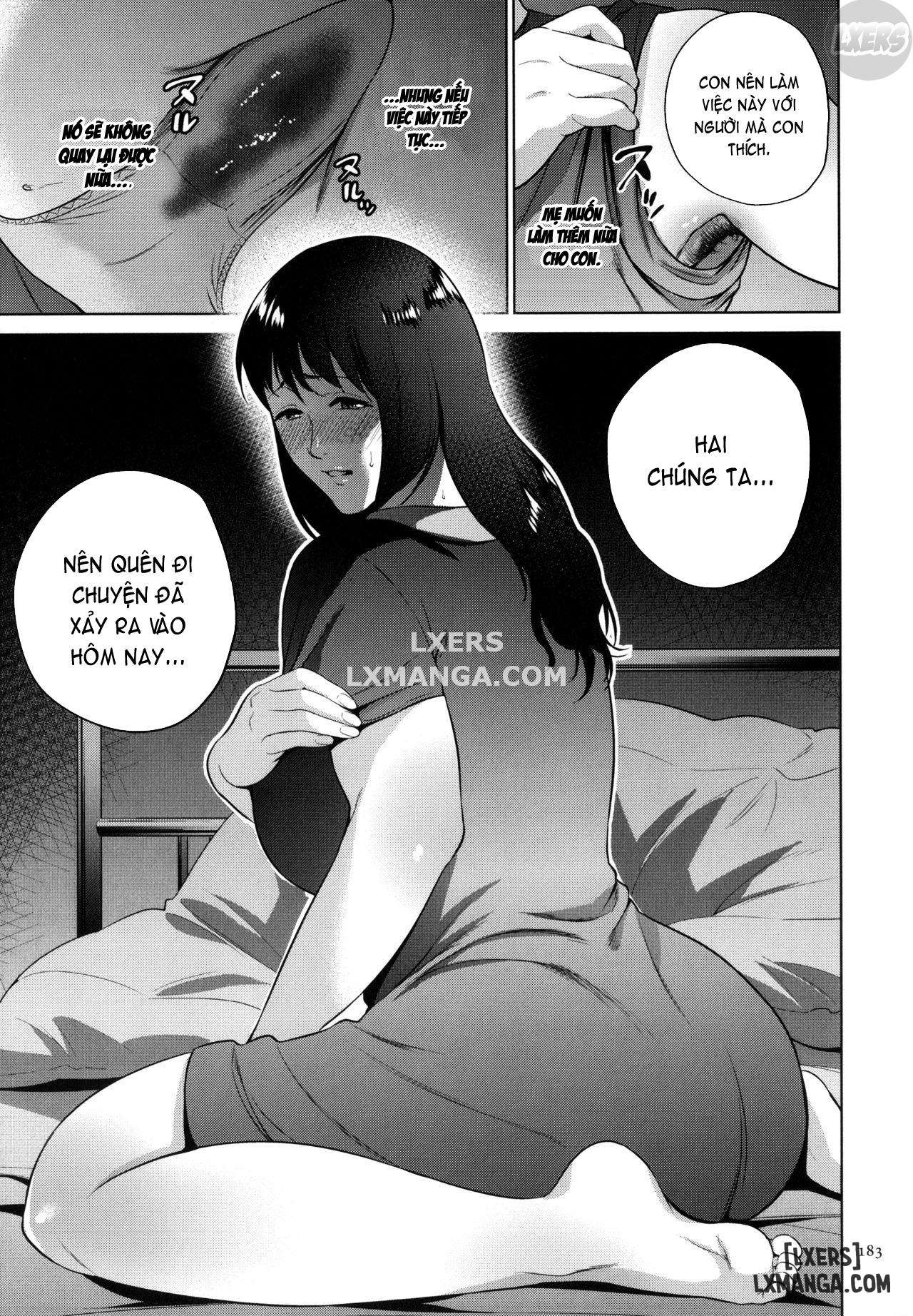 Mitsu Boshi Immorall - Trang 12