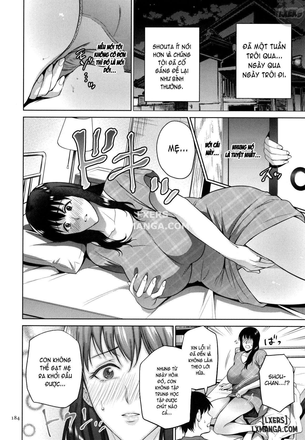 Mitsu Boshi Immorall - Trang 13