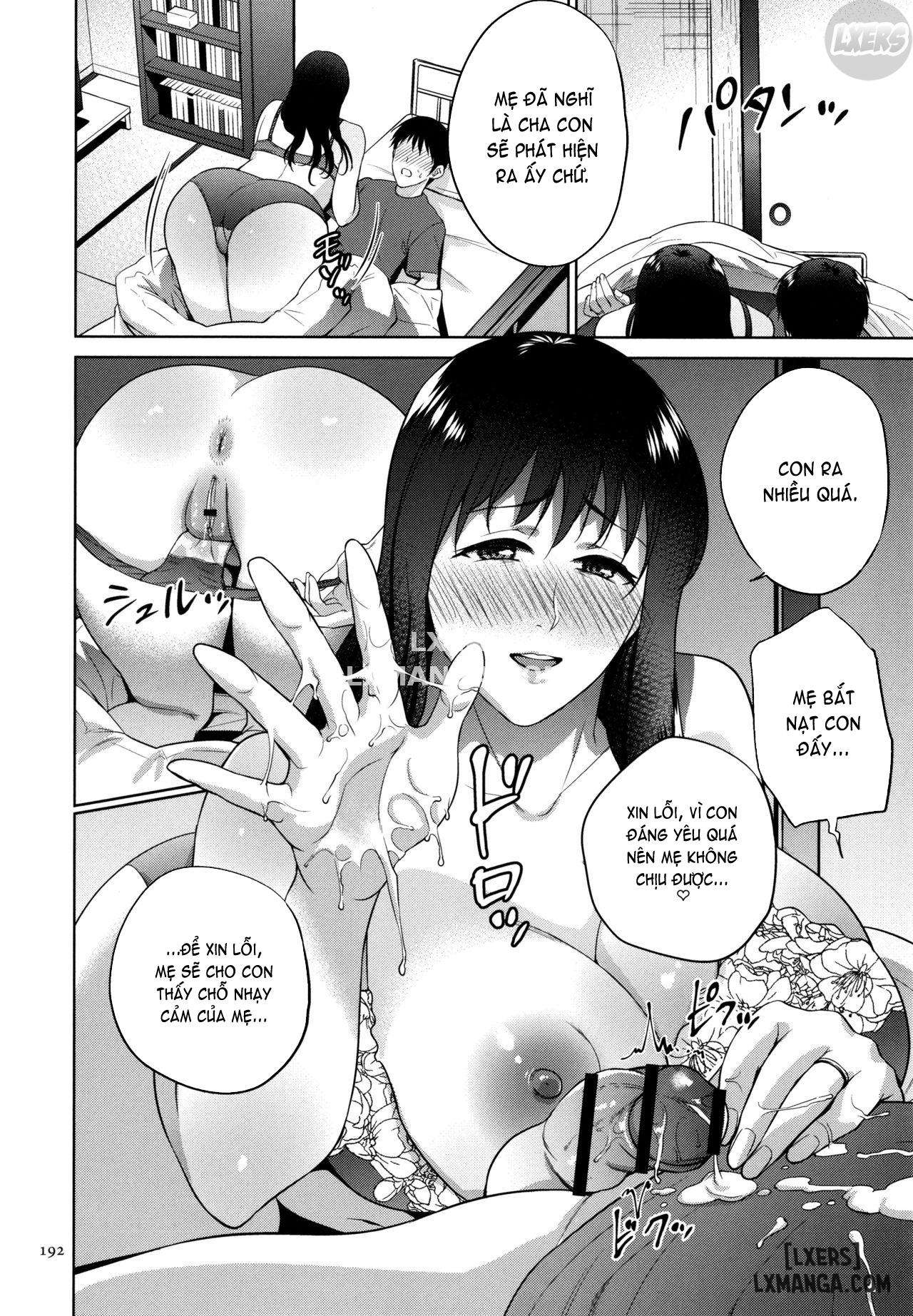 Mitsu Boshi Immorall - Trang 21