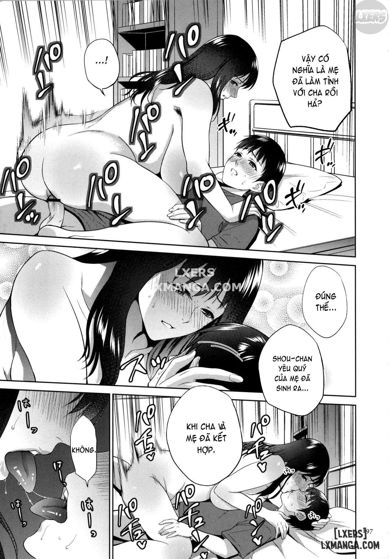 Mitsu Boshi Immorall - Trang 26