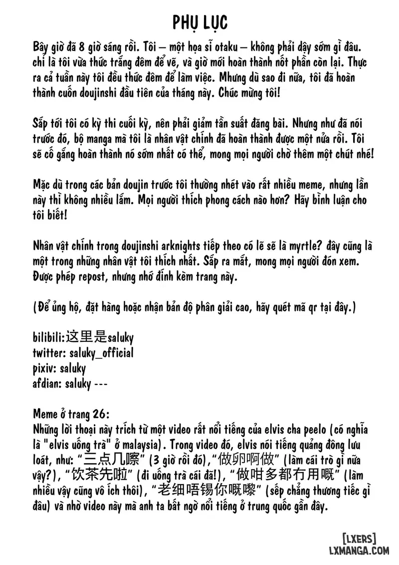 There Are Weird Things in the Rhodes Islandd - Trang 26