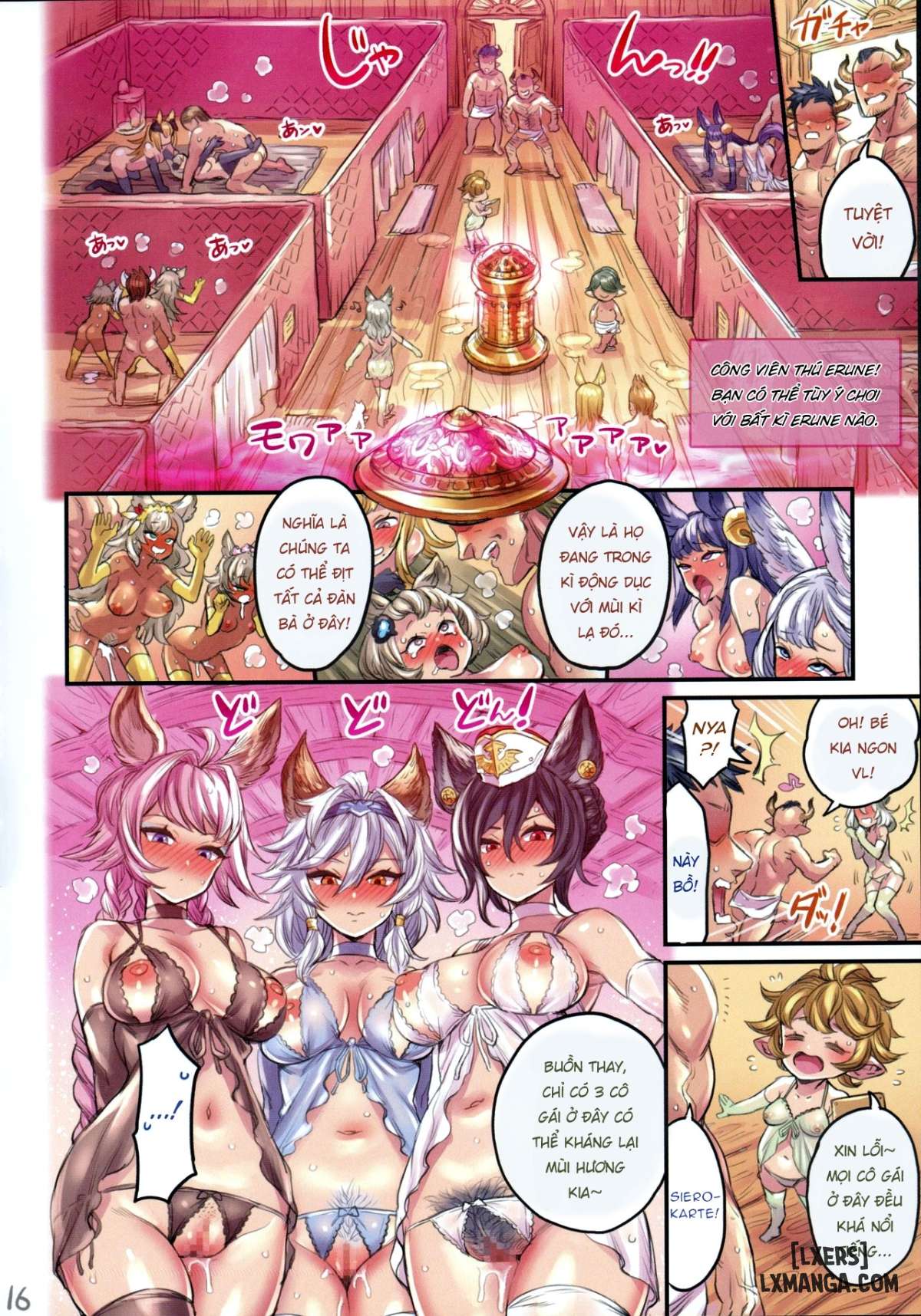 Grancypher Shoukan Zenpen Nakama to Issen Koechau Hon - Trang 18