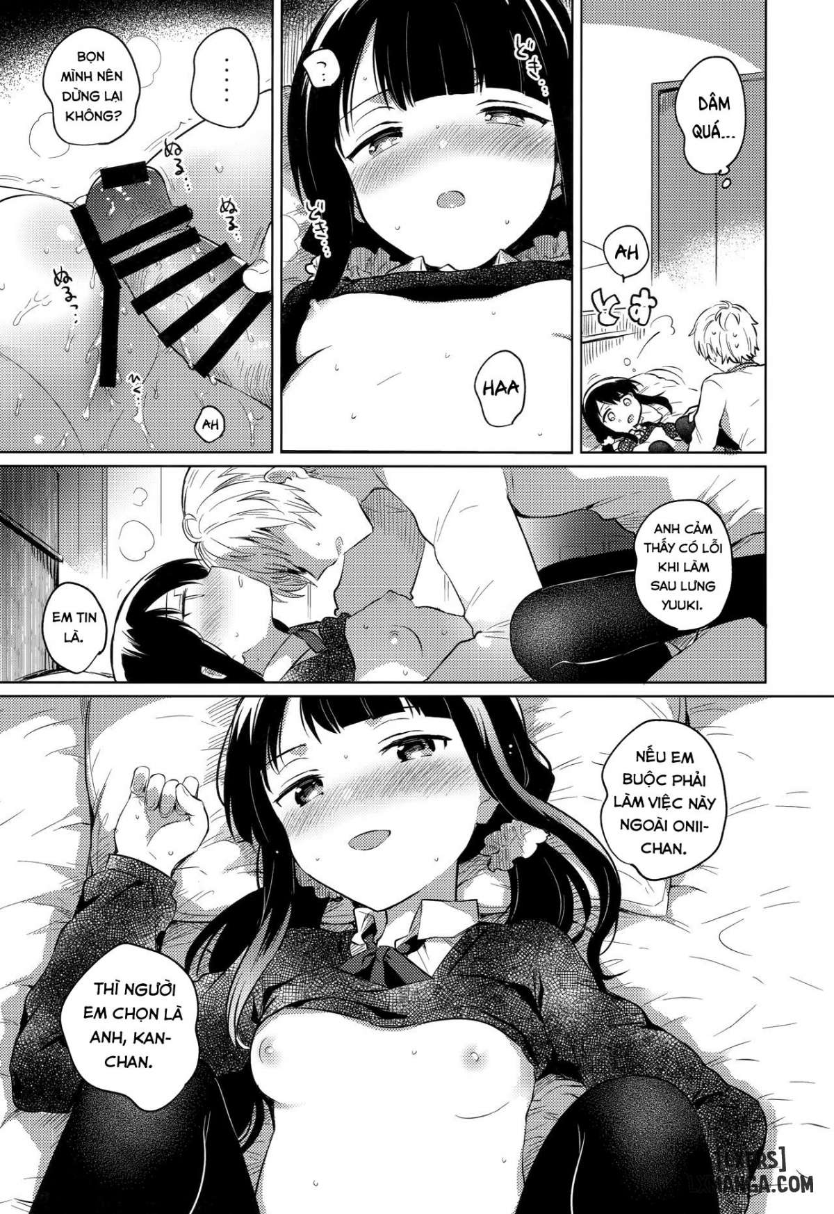 My Brother's Replacementt - Trang 13