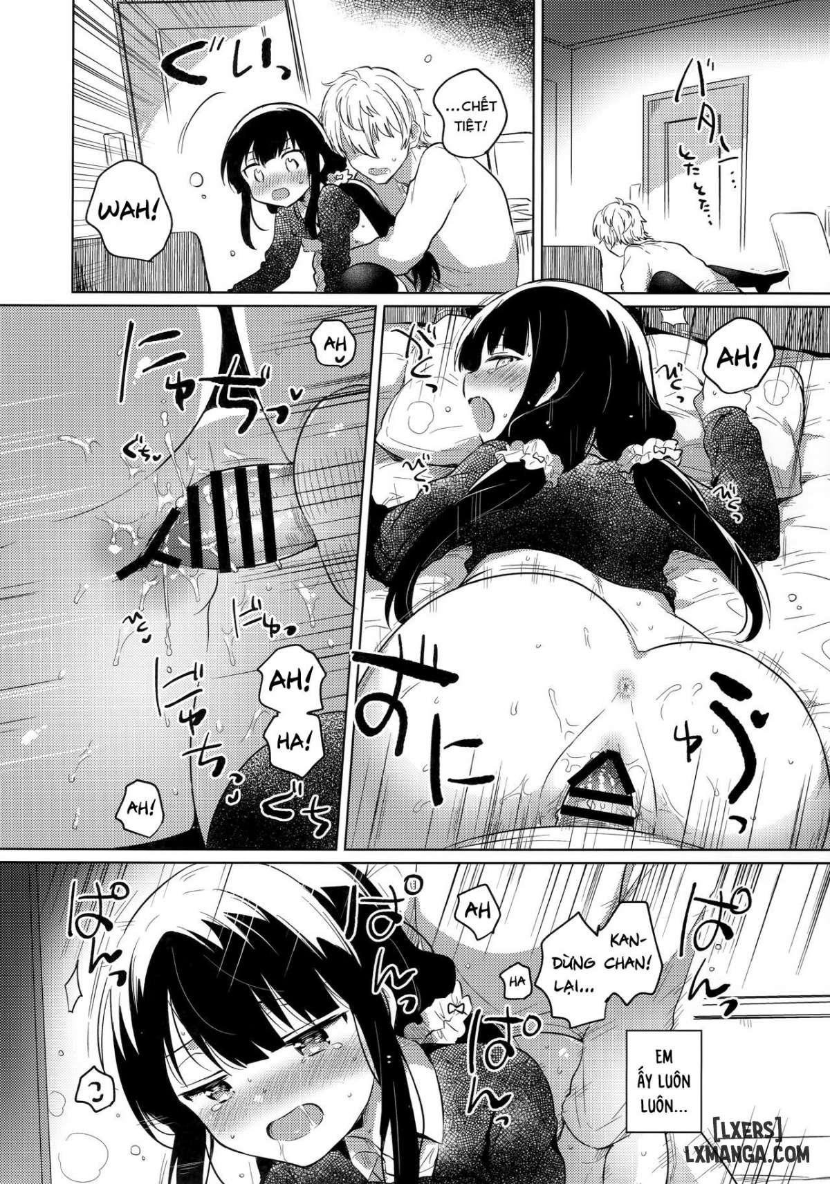 My Brother's Replacementt - Trang 18