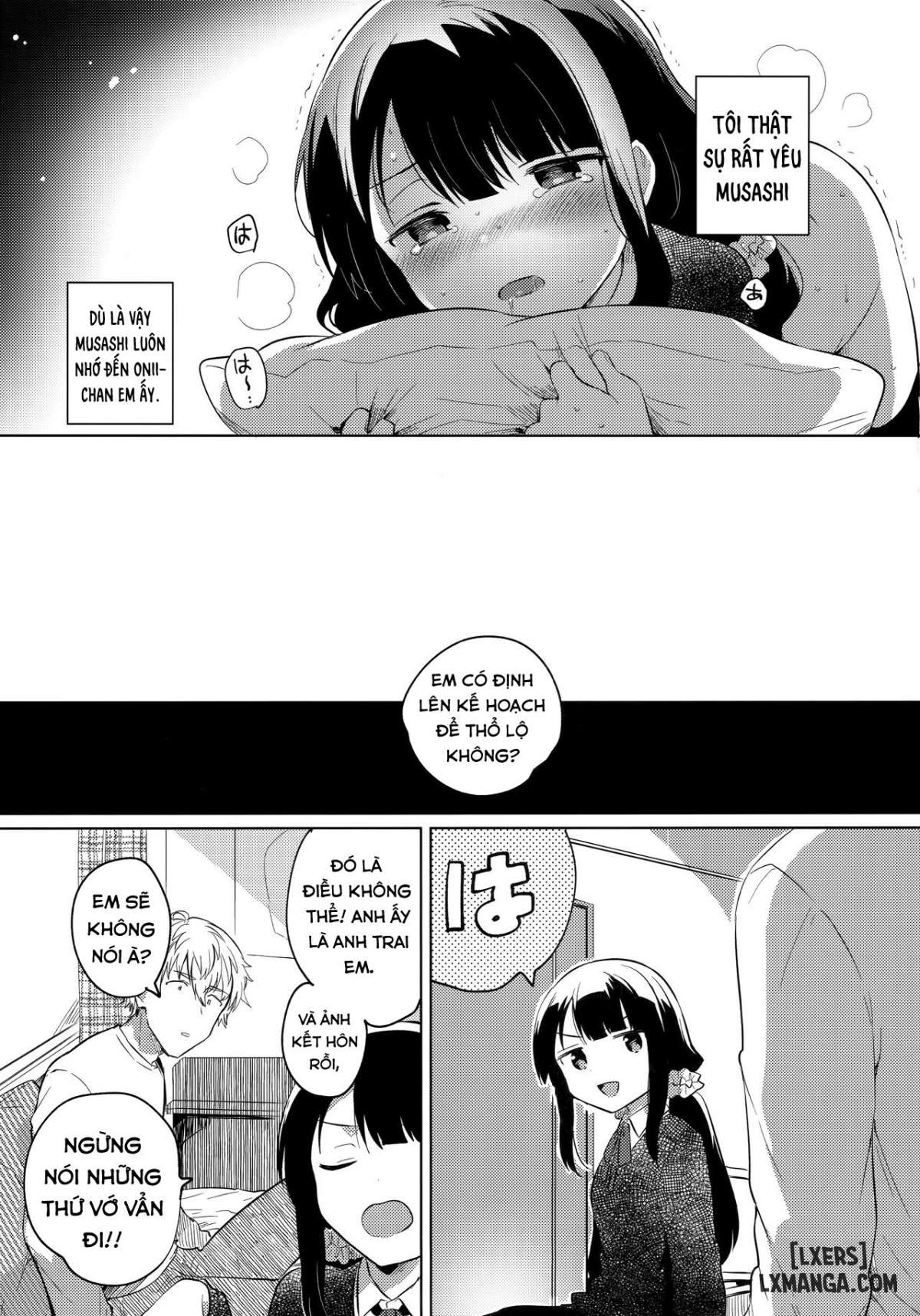 My Brother's Replacementt - Trang 21