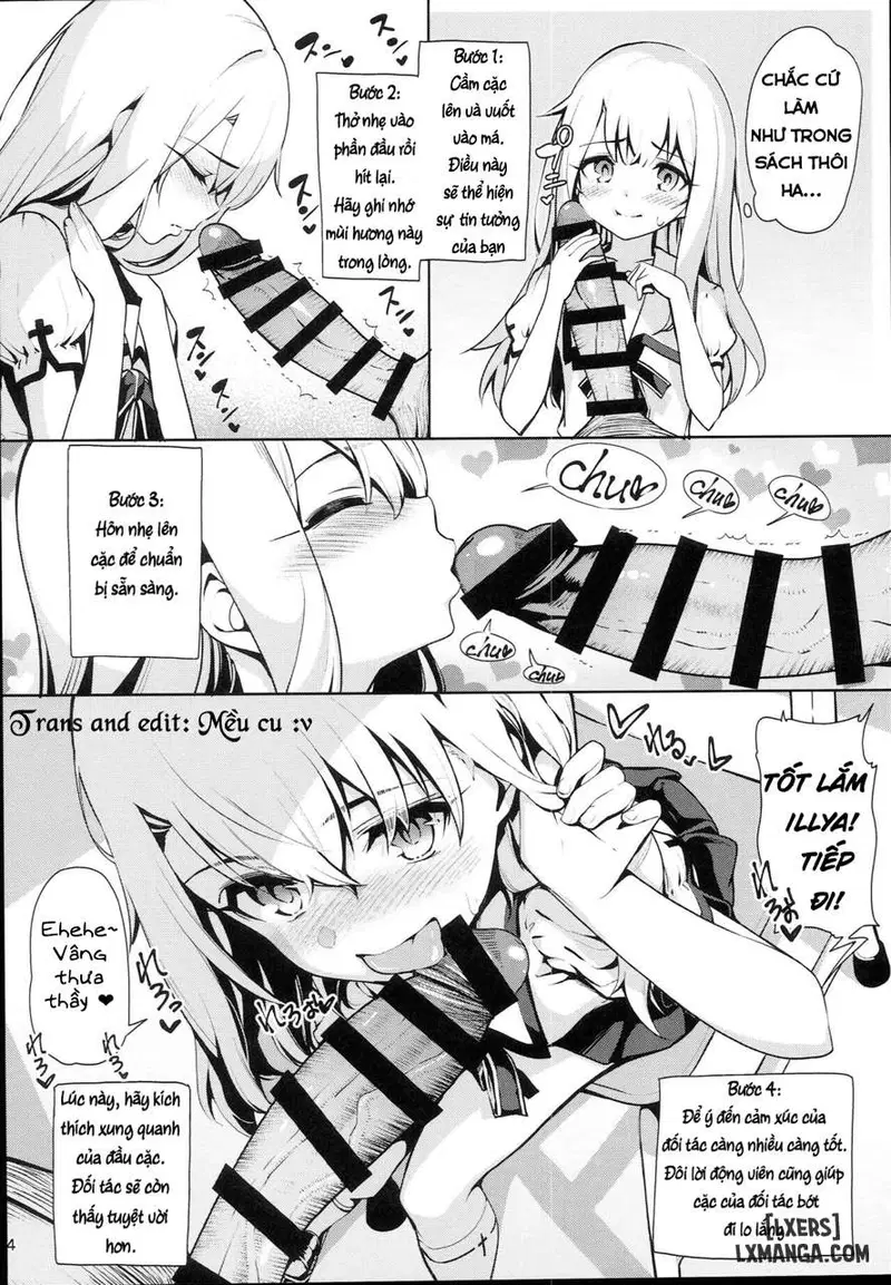 Mahou Shoujo Saimin PakopaCause 2.5 - Trang 5