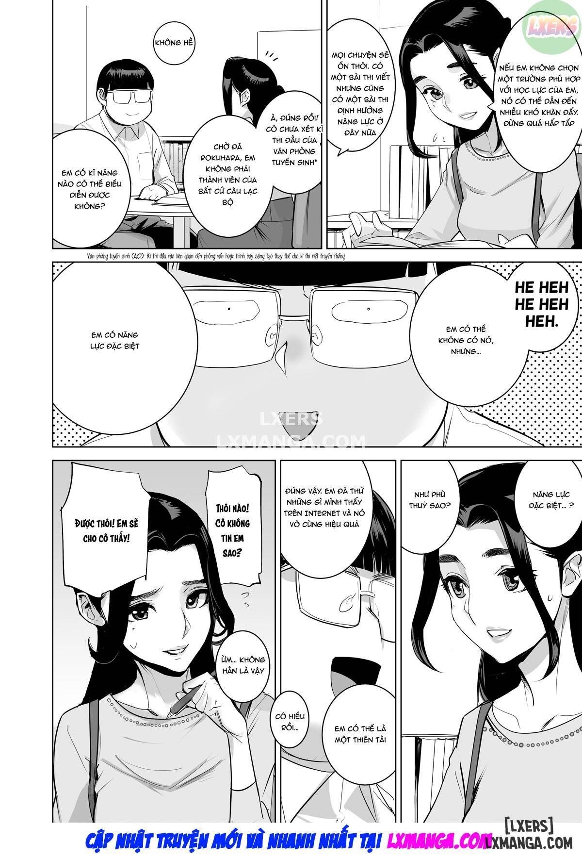 The Persuaded Teacherr - Trang 6