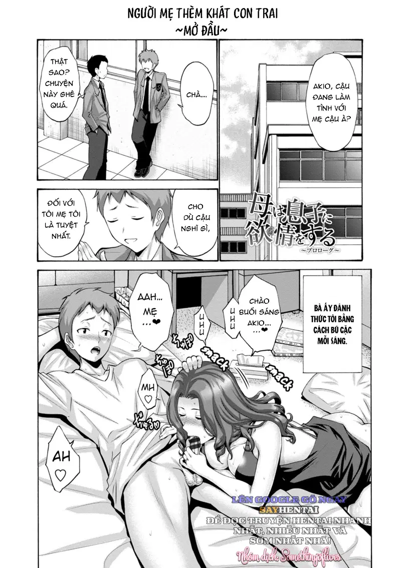 Người Mẹ Dục Vọng Với Của Cậu Con Trai - Trang 17