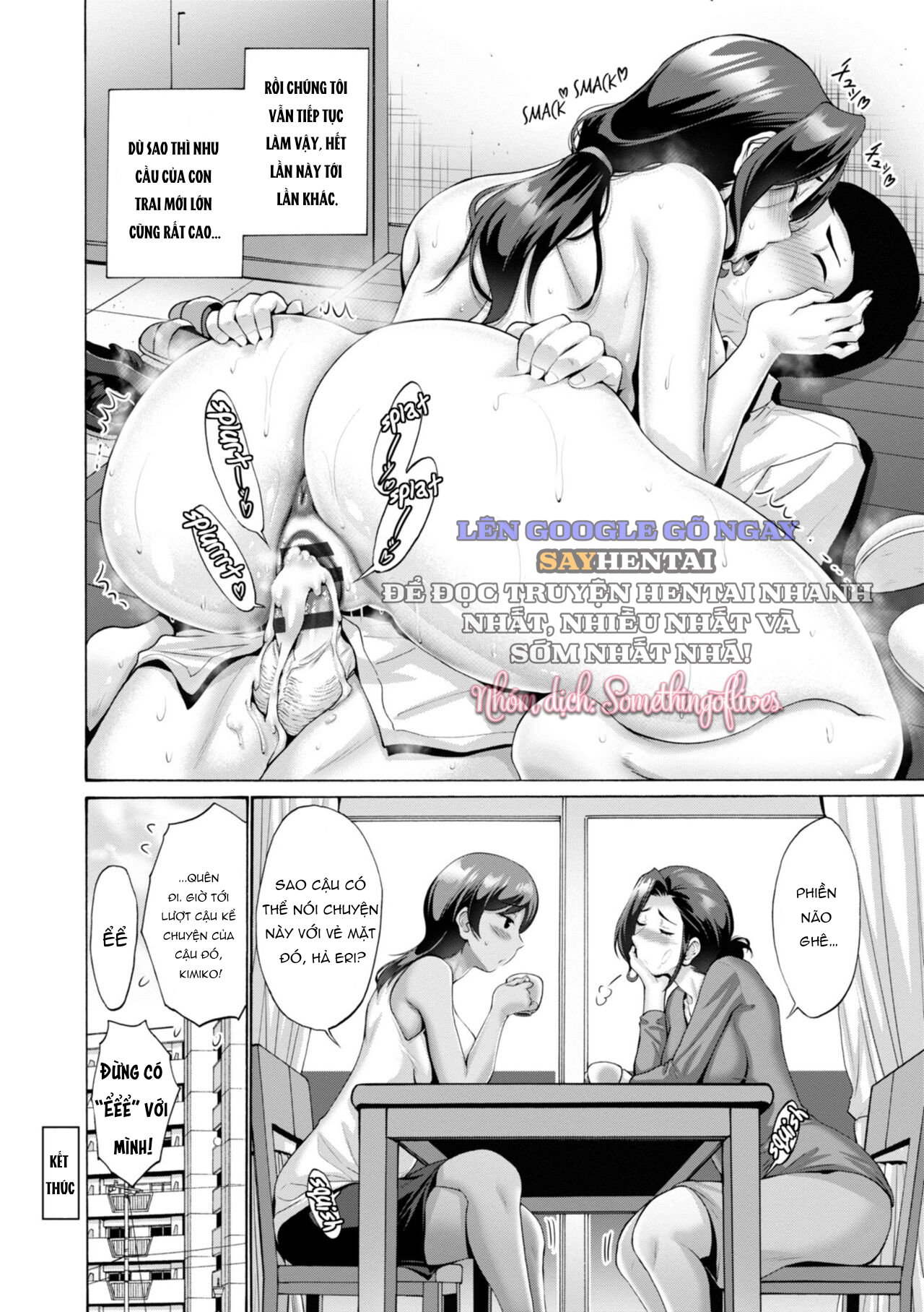 Người Mẹ Dục Vọng Với Của Cậu Con Trai - Trang 20