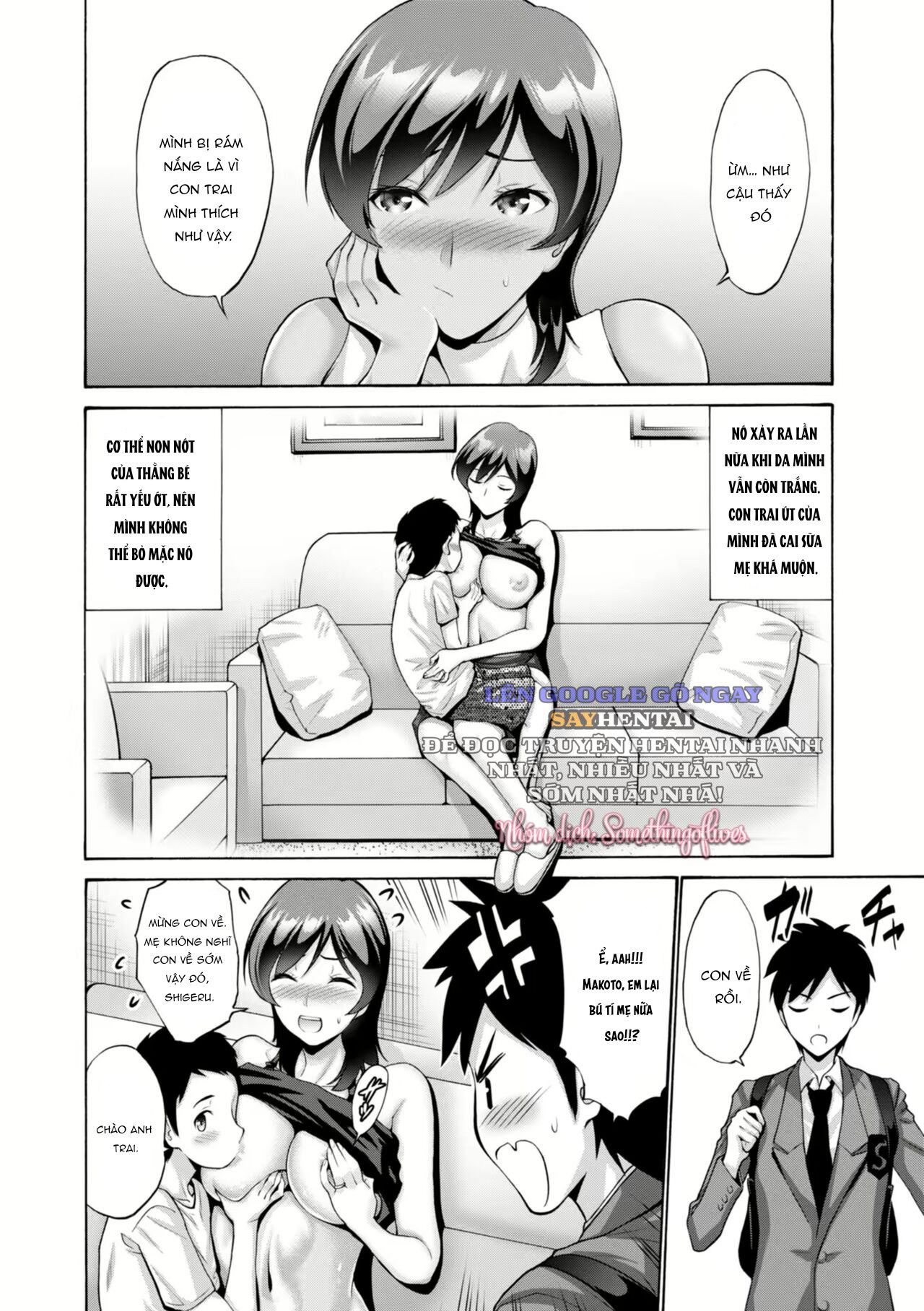 Người Mẹ Dục Vọng Với Của Cậu Con Trai - Trang 2