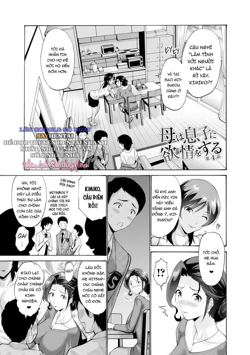 Người Mẹ Dục Vọng Với Của Cậu Con Trai - Trang 1