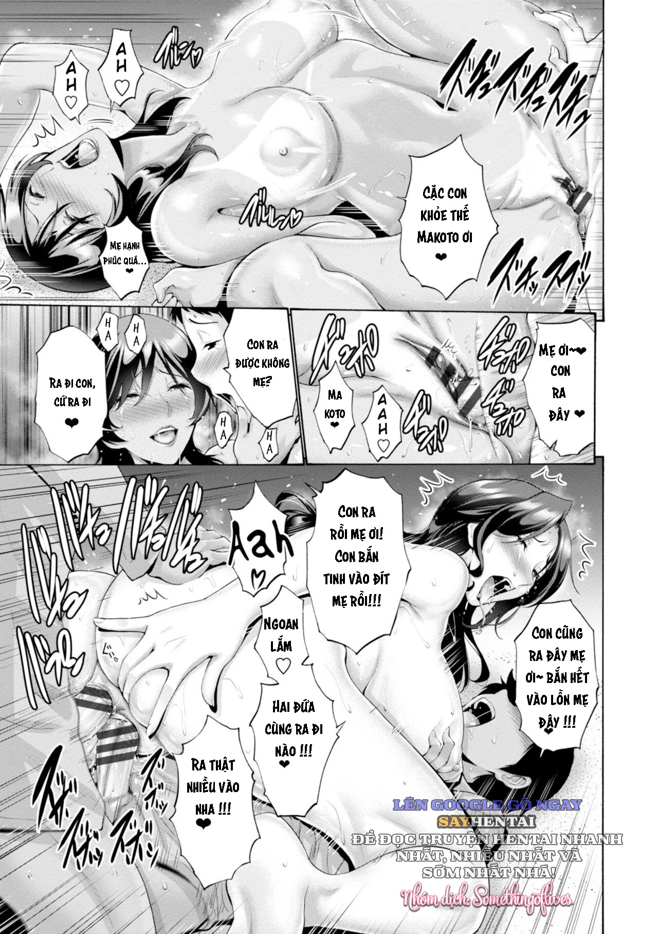 Người Mẹ Dục Vọng Với Của Cậu Con Trai - Trang 21