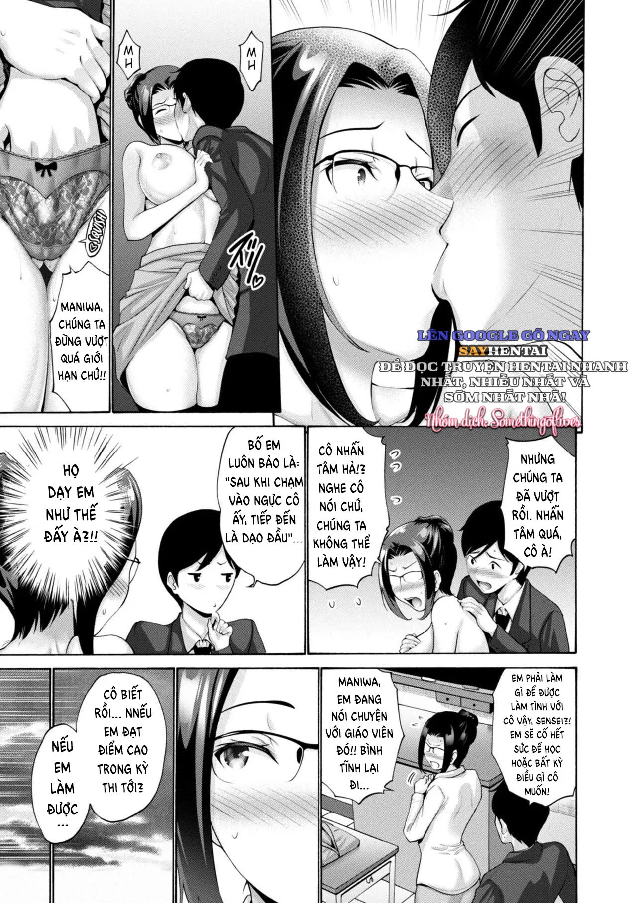 Người Mẹ Dục Vọng Với Của Cậu Con Trai - Trang 5