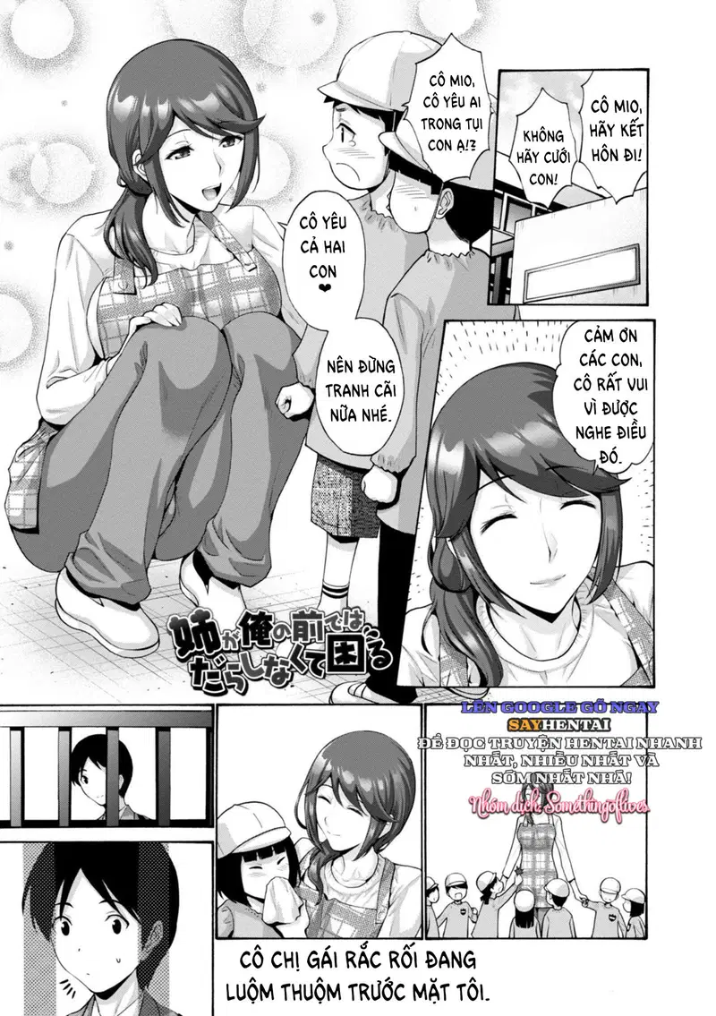 Người Mẹ Dục Vọng Với Của Cậu Con Trai - Trang 17