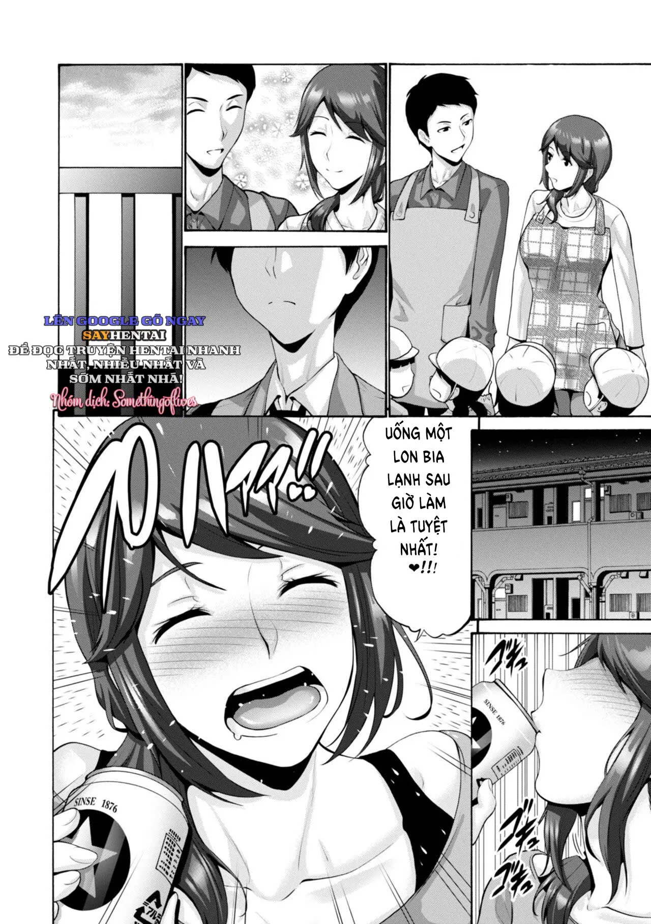 Người Mẹ Dục Vọng Với Của Cậu Con Trai - Trang 18