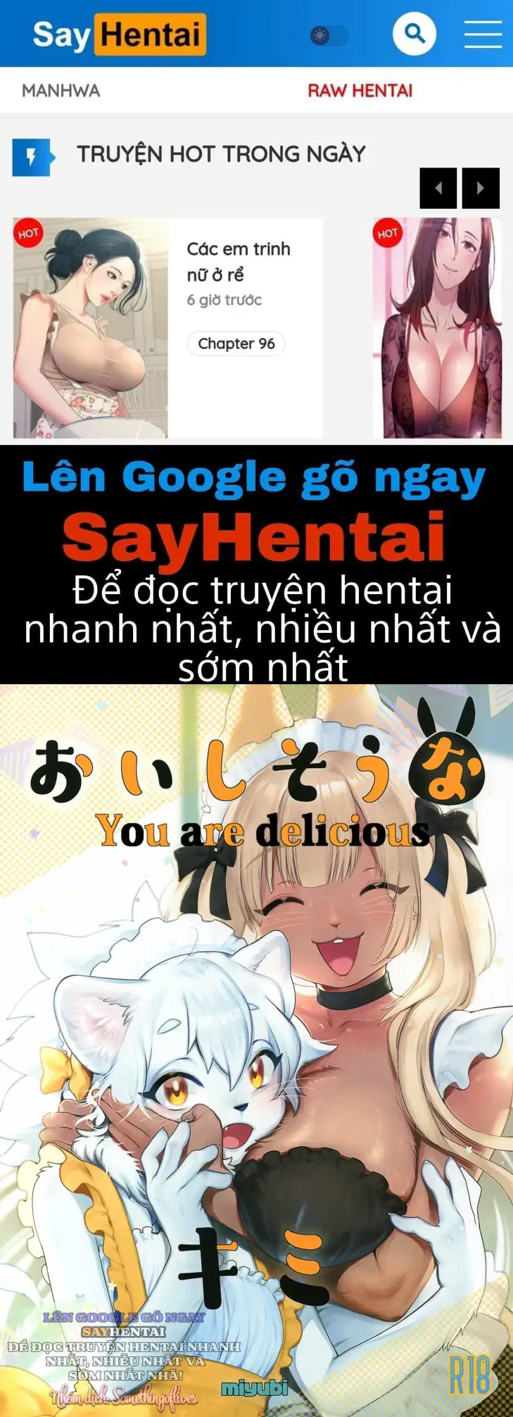 Em Thật Trông Ngon Miệng - Trang 1