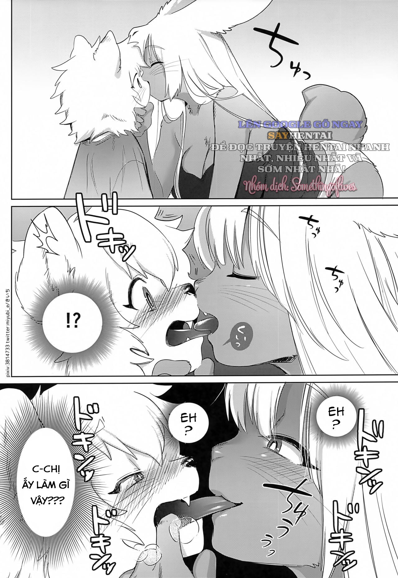 Em Thật Trông Ngon Miệng - Trang 8