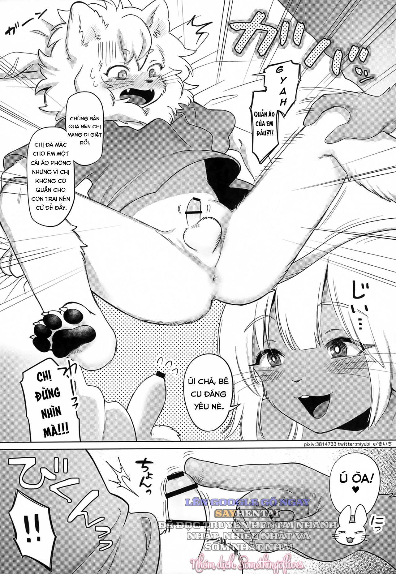 Em Thật Trông Ngon Miệng - Trang 11