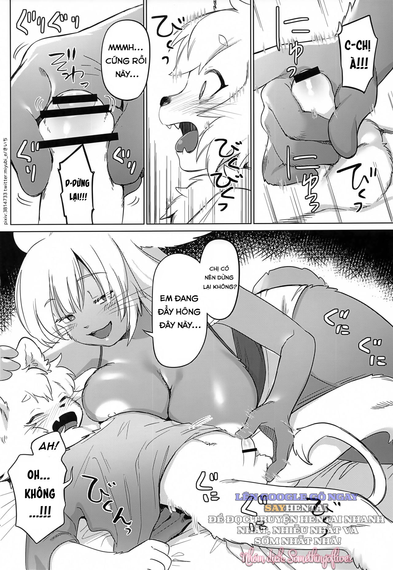 Em Thật Trông Ngon Miệng - Trang 12