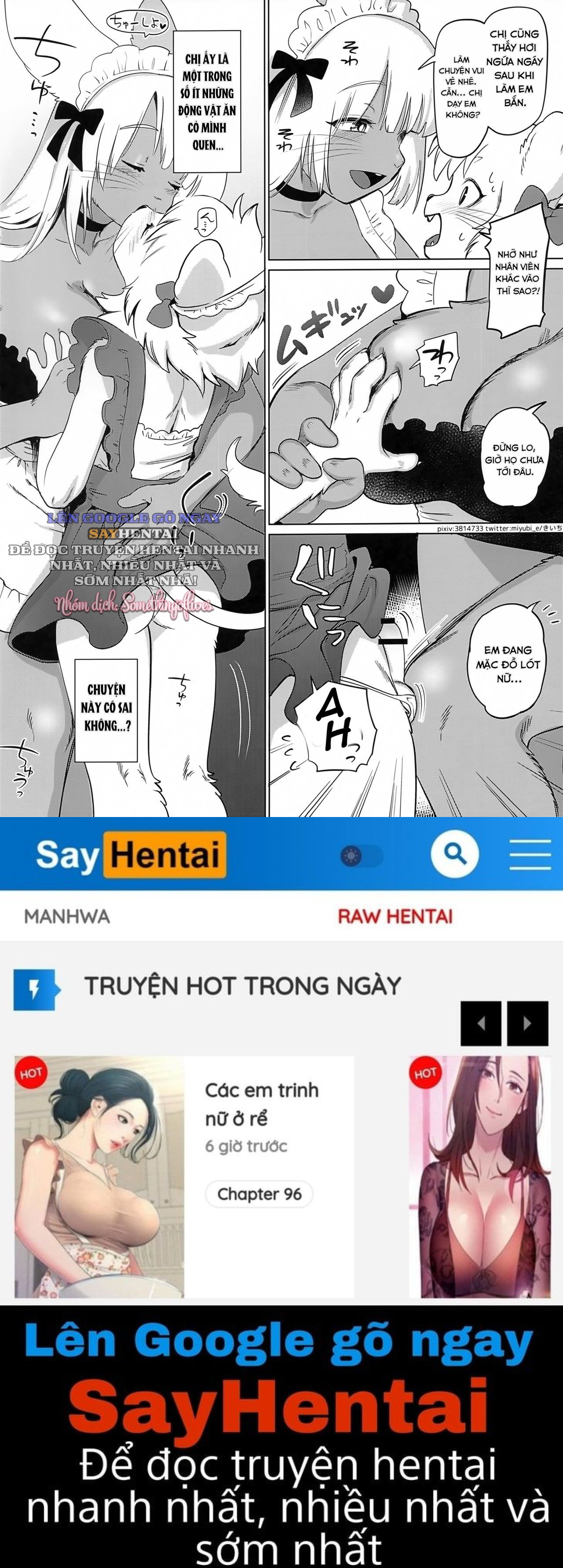 Em Thật Trông Ngon Miệng - Trang 18