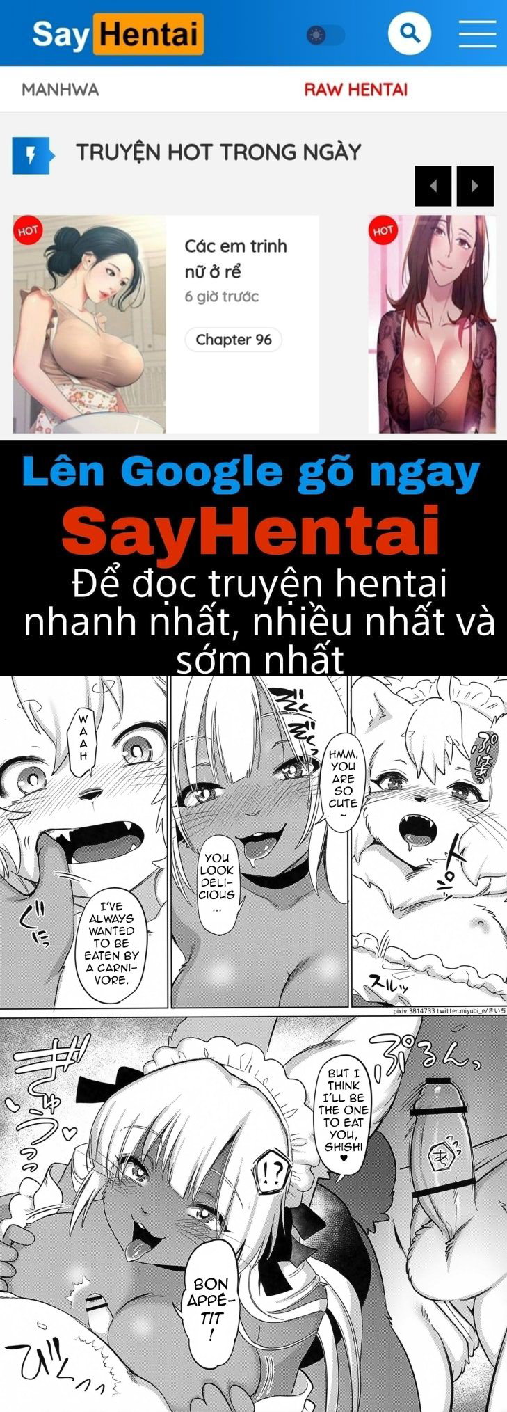 Em Thật Trông Ngon Miệng - Trang 1