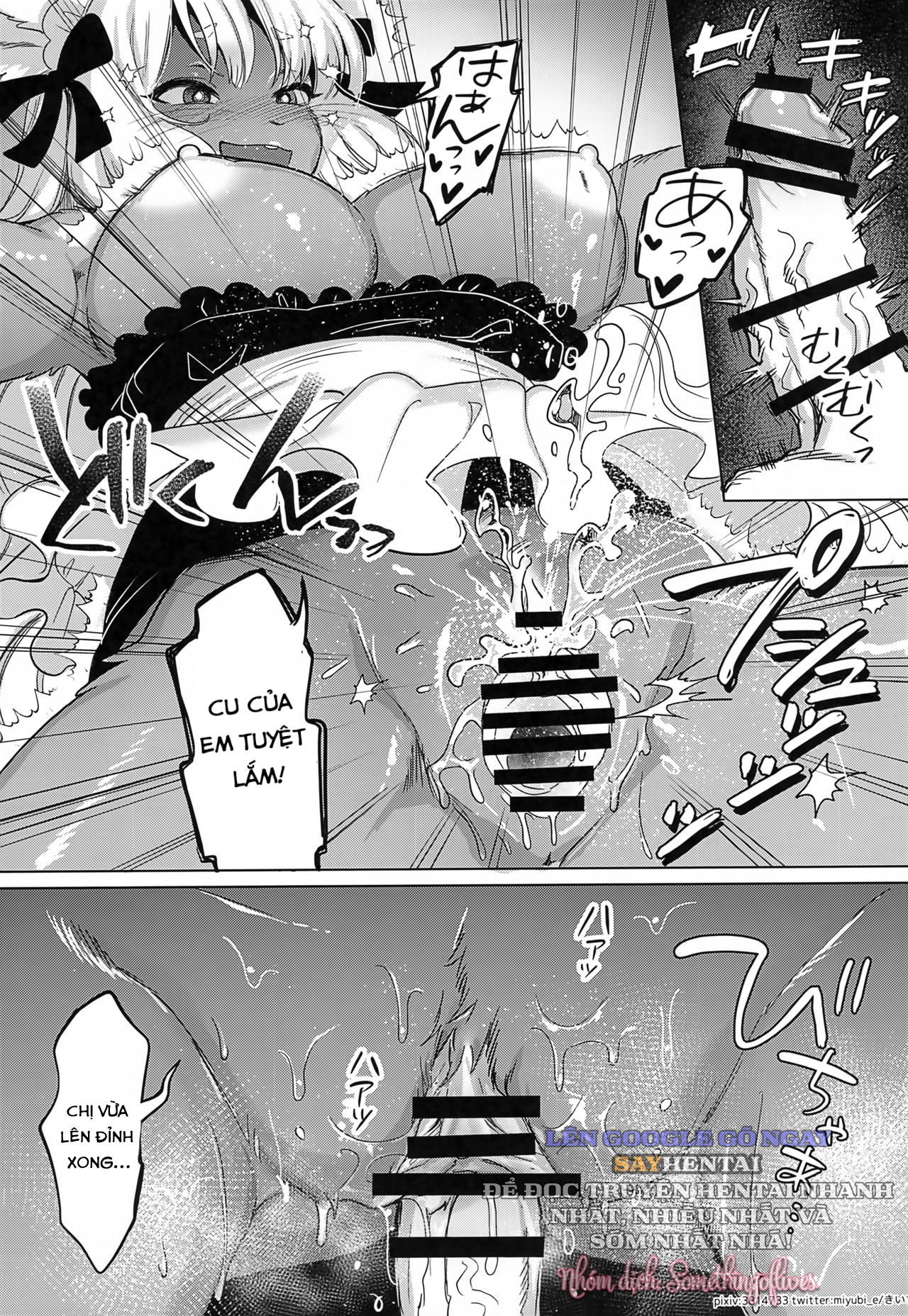 Em Thật Trông Ngon Miệng - Trang 11