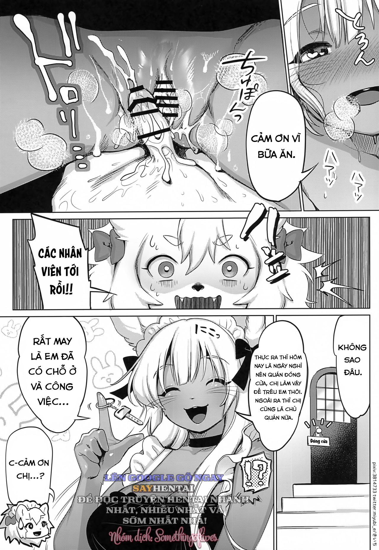 Em Thật Trông Ngon Miệng - Trang 15