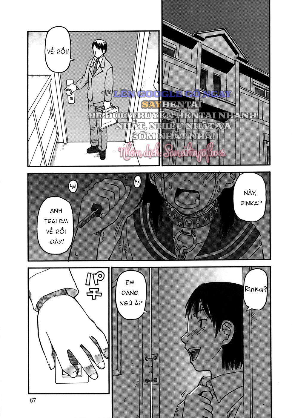 Tiểu Muội Tuyệt Sắc - Trang 3