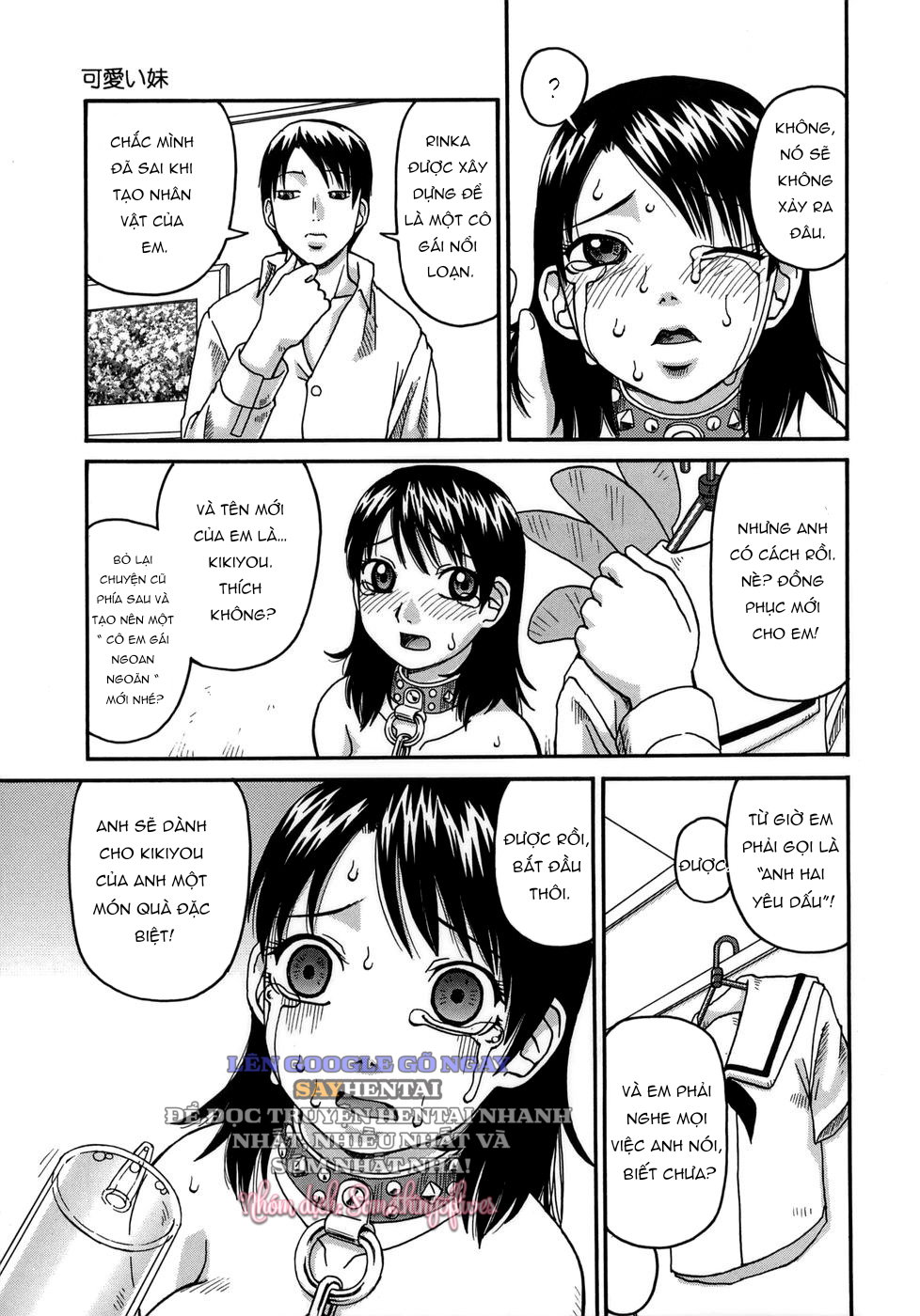 Tiểu Muội Tuyệt Sắc - Trang 9