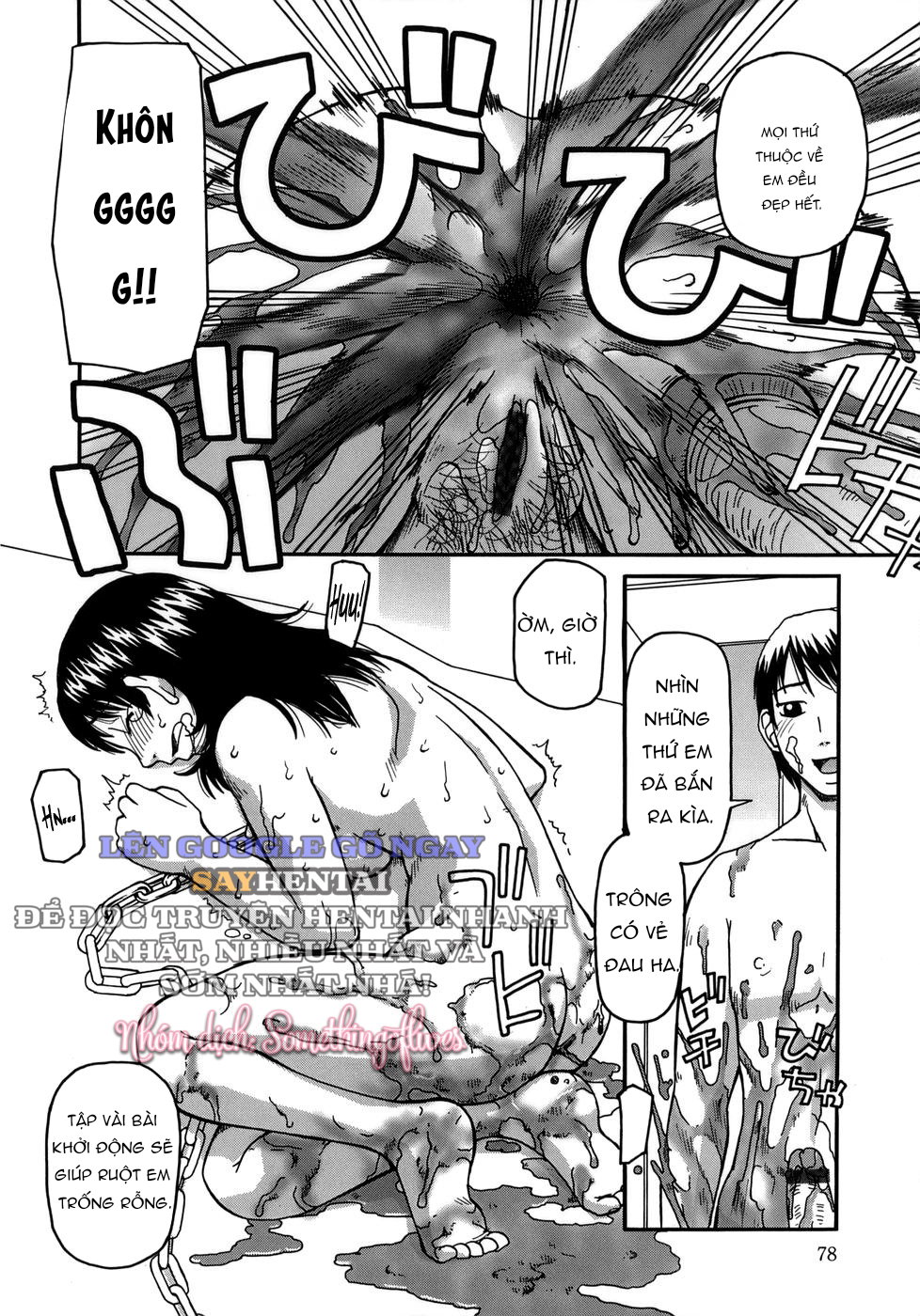 Tiểu Muội Tuyệt Sắc - Trang 14