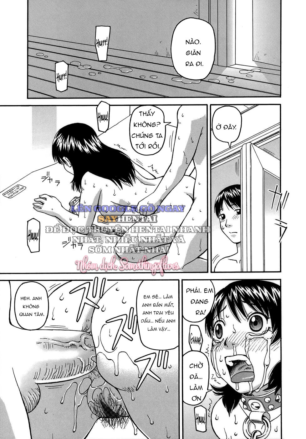 Tiểu Muội Tuyệt Sắc - Trang 13