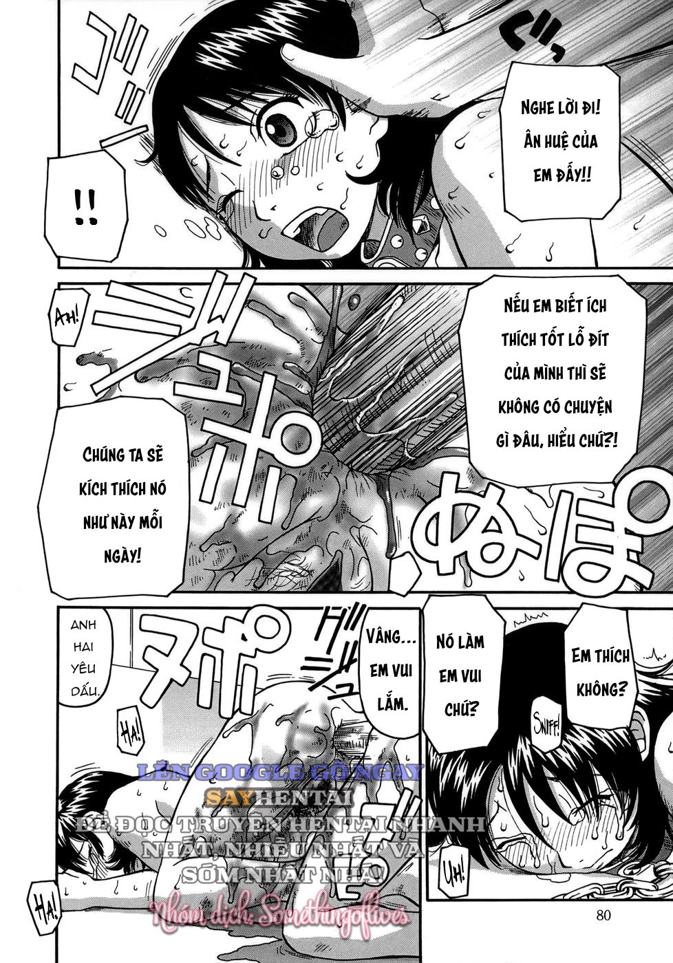 Tiểu Muội Tuyệt Sắc - Trang 16