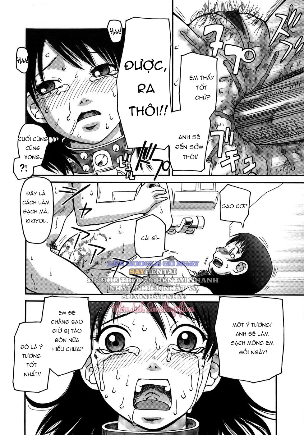 Tiểu Muội Tuyệt Sắc - Trang 18