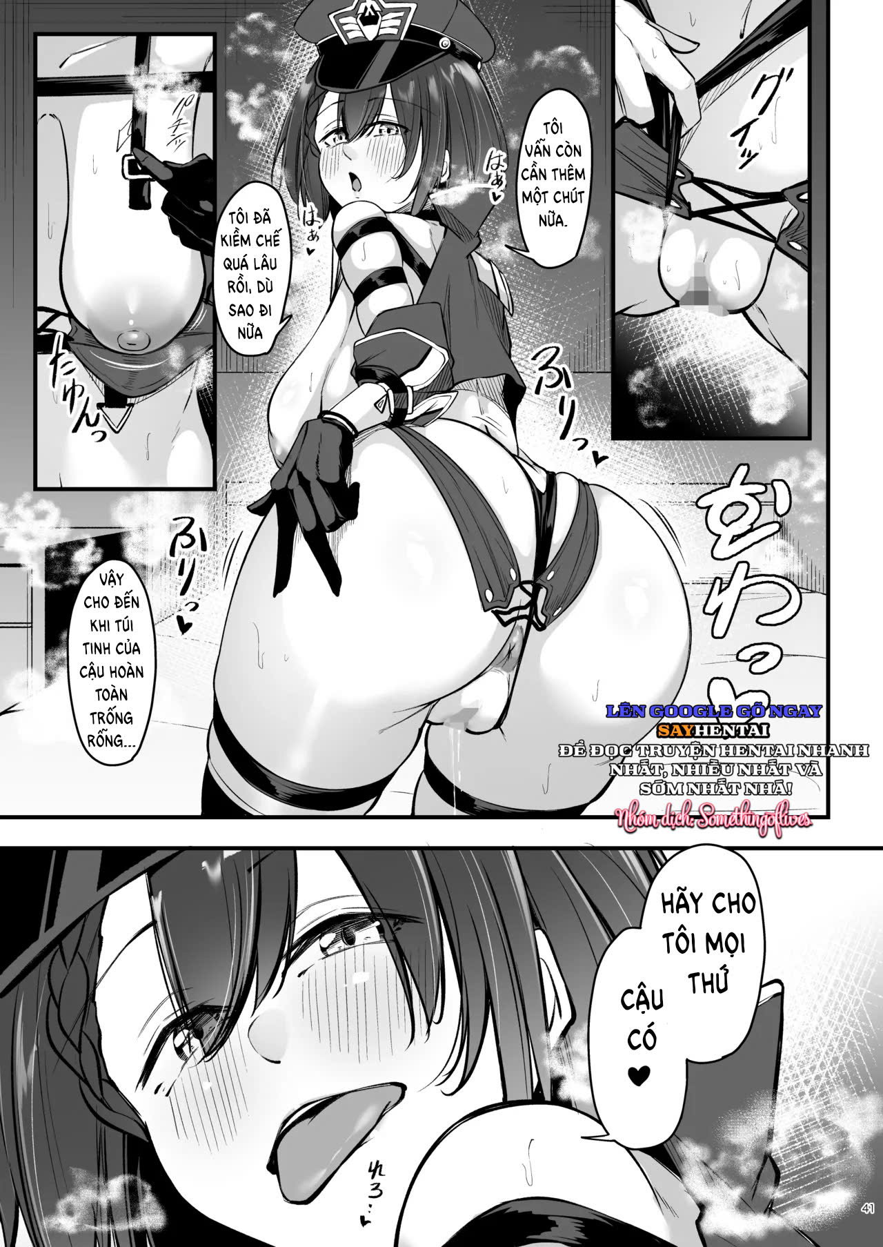 Phòng Tư Vấn Phụ Huynh Nóng Bỏng - Chương Thực Hành - Trang 8