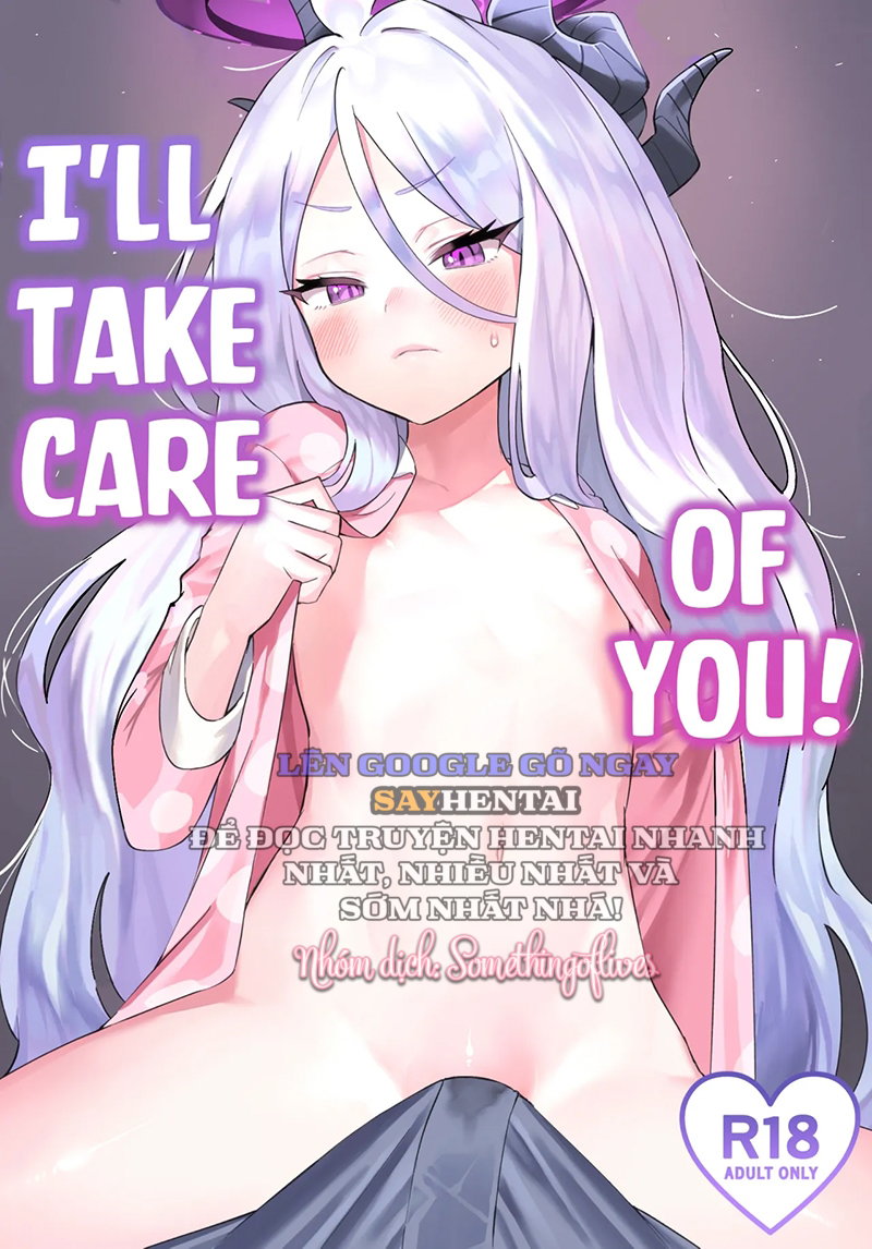 Hôm Nay, Em Sẽ Là Người Chủ Động! - Trang 1