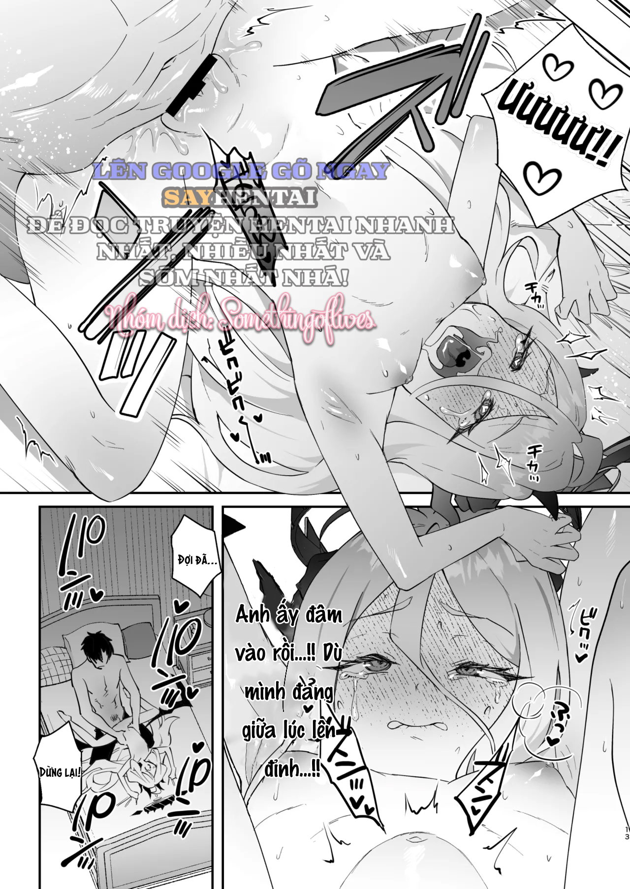 Hôm Nay, Em Sẽ Là Người Chủ Động! - Trang 14