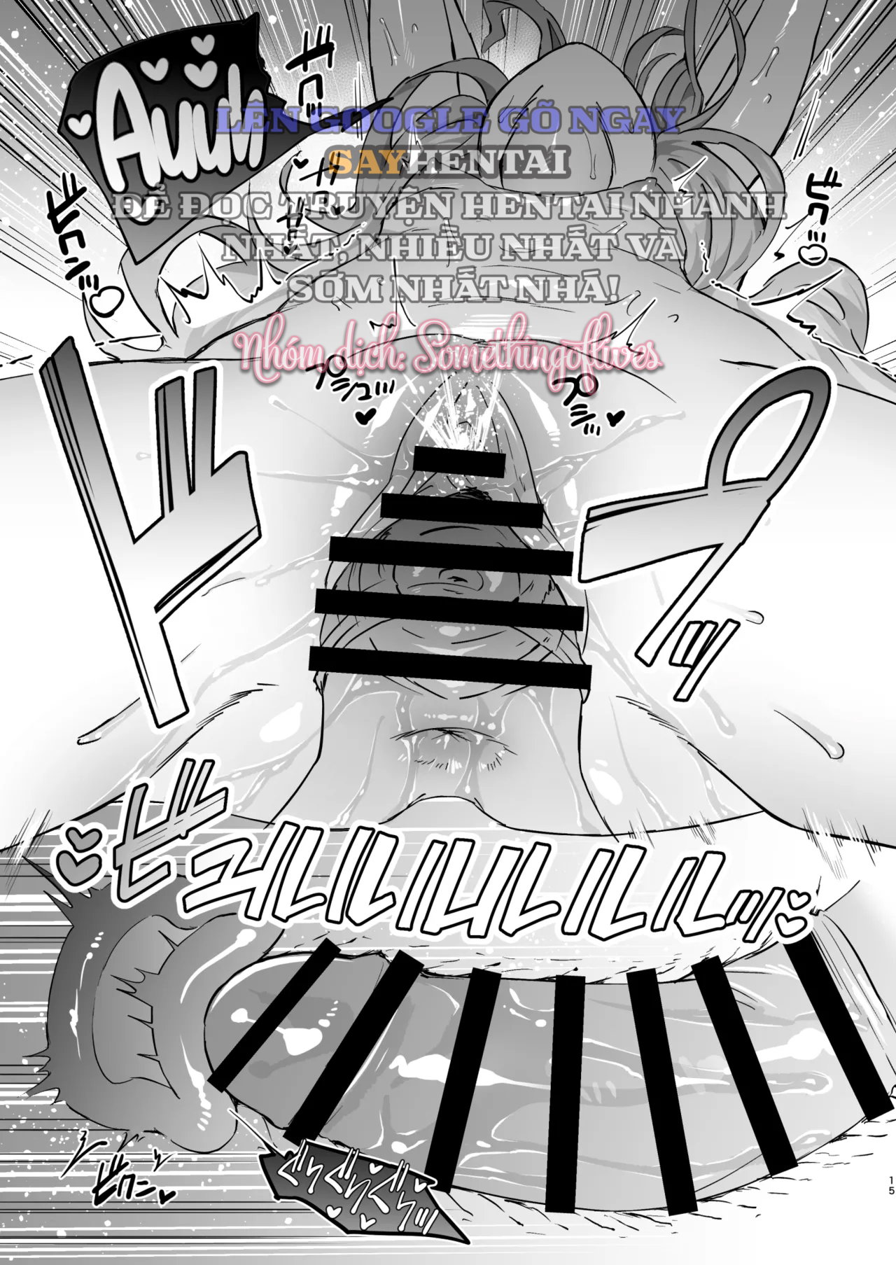 Hôm Nay, Em Sẽ Là Người Chủ Động! - Trang 15