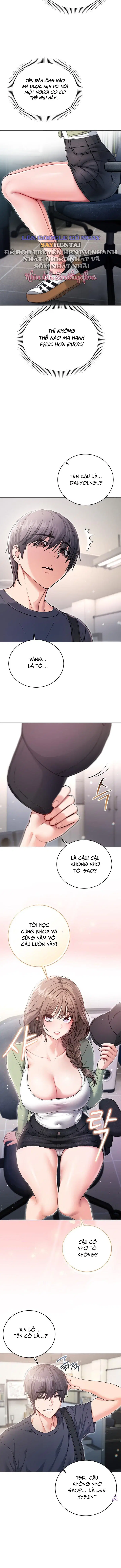Tôi Là Ma Cà Rồng - Trang 15